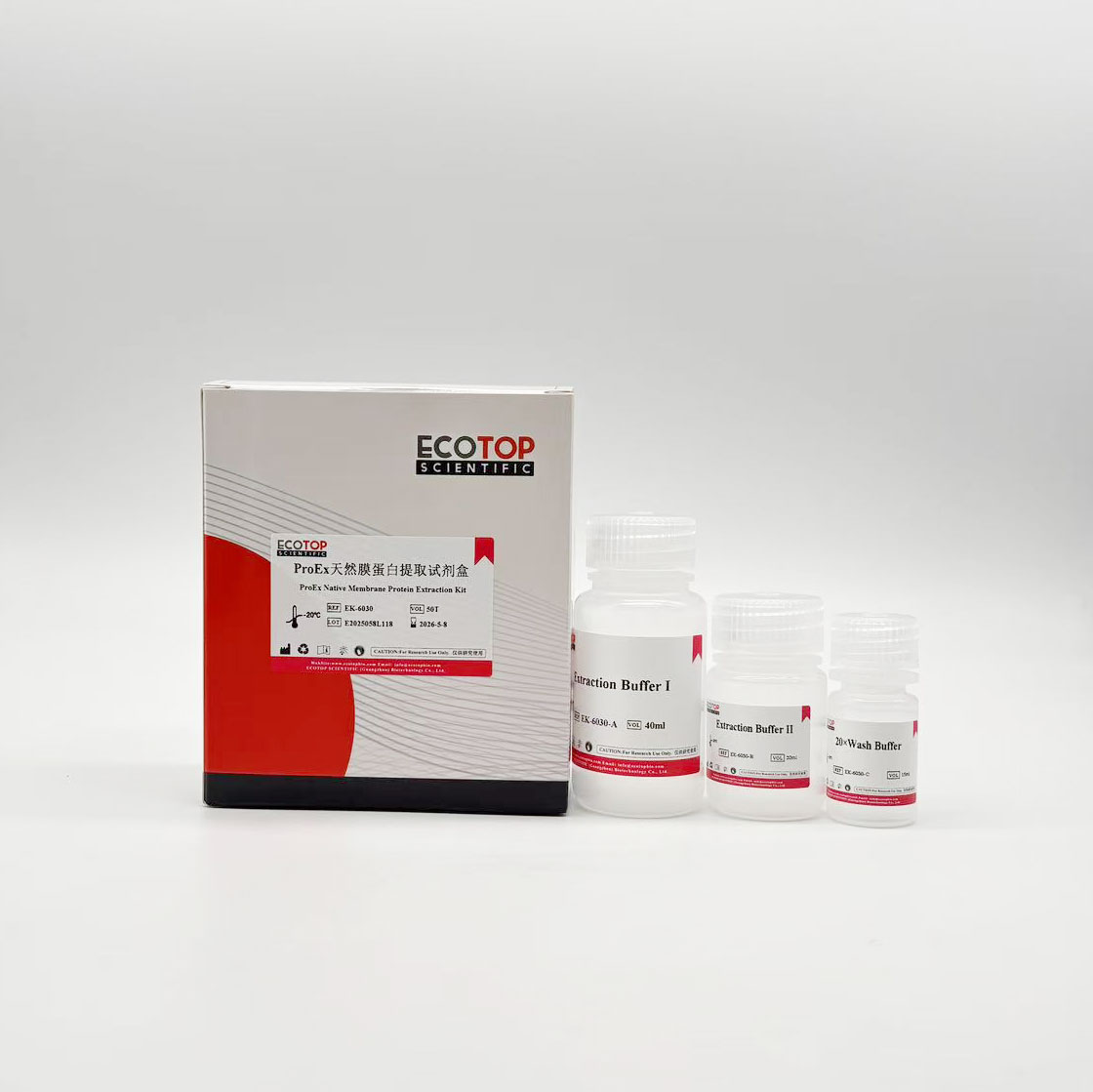 ProEx天然膜蛋白提取试剂盒-50T