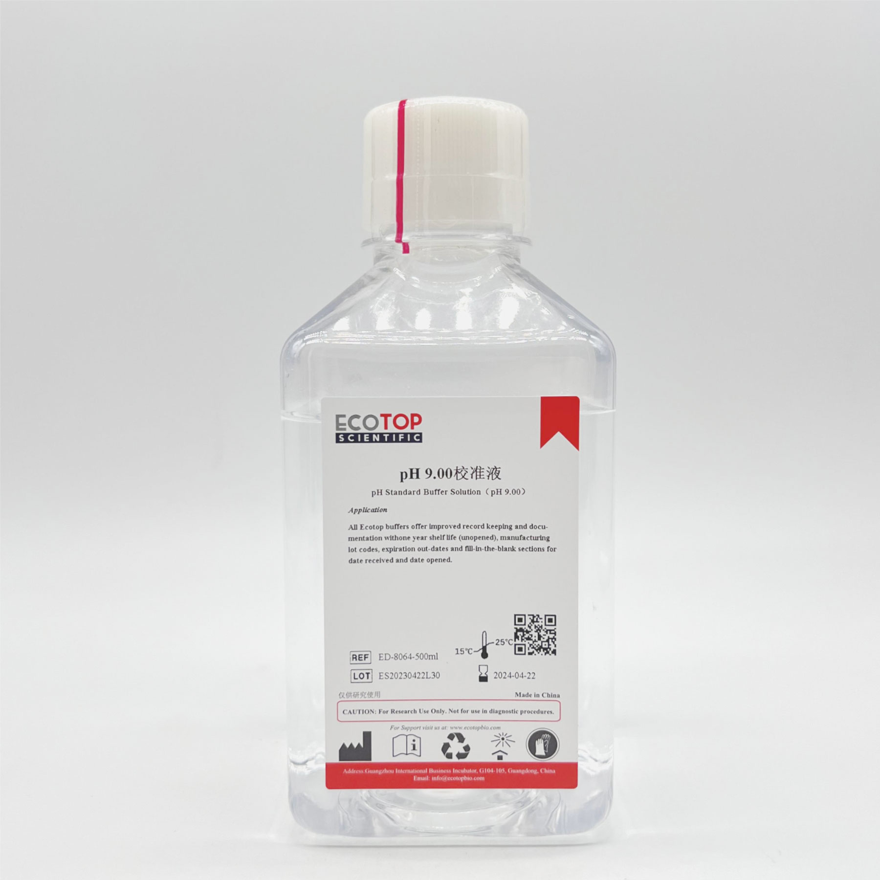 ED-8064 pH 9.00校准液