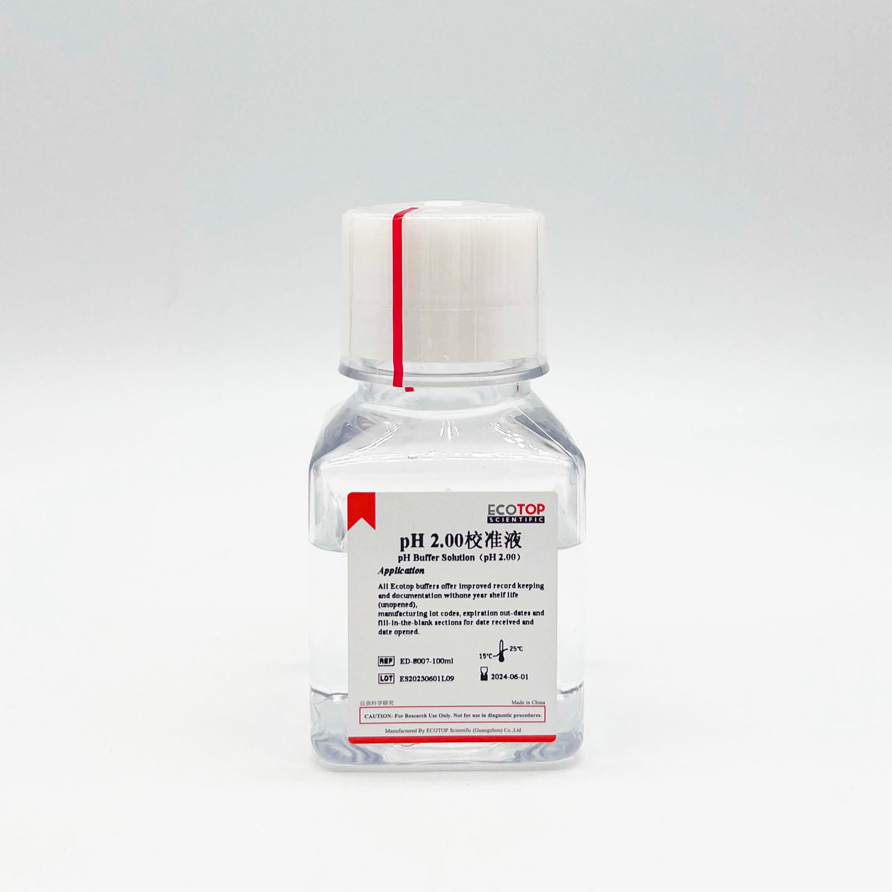 ED-8007 pH 2.00校准液