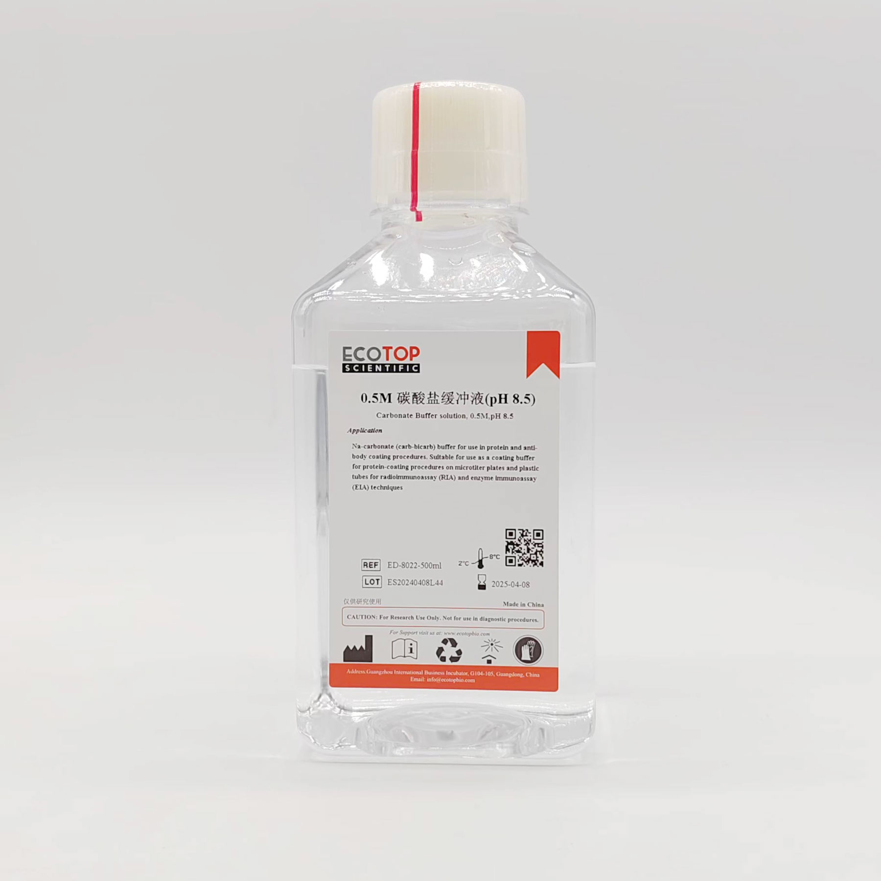 ED-8022 0.5M碳酸盐缓冲液（pH 8.5）