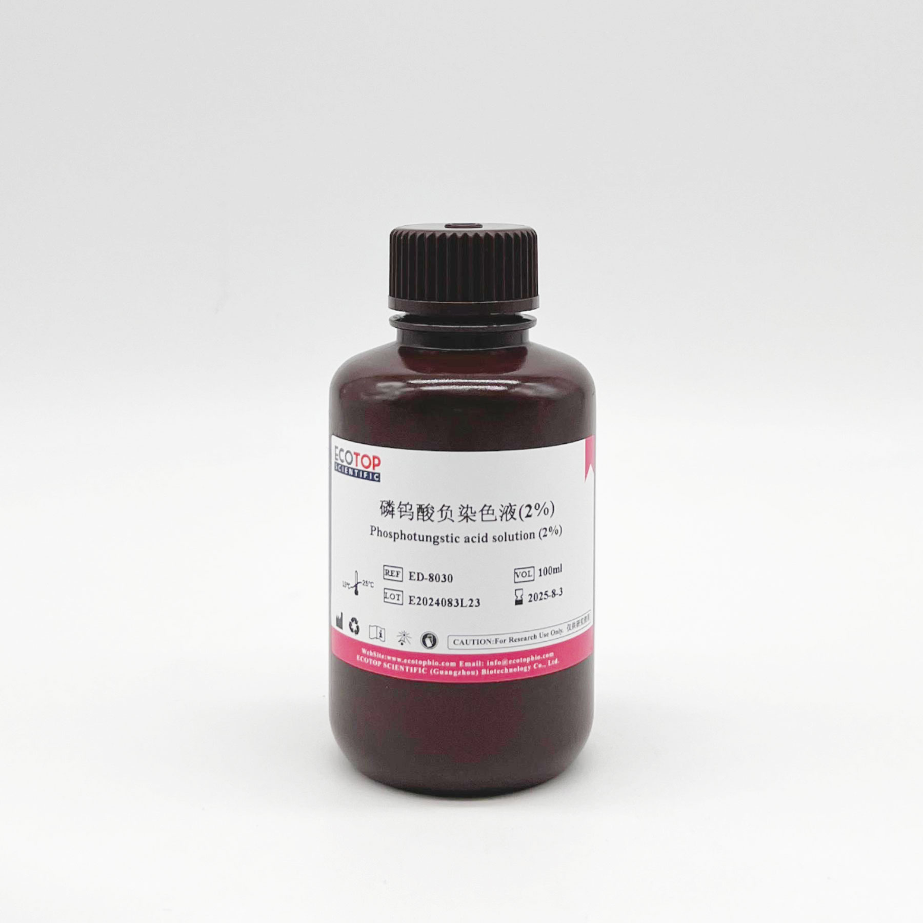 ED-8030 磷钨酸负染色液（2%）