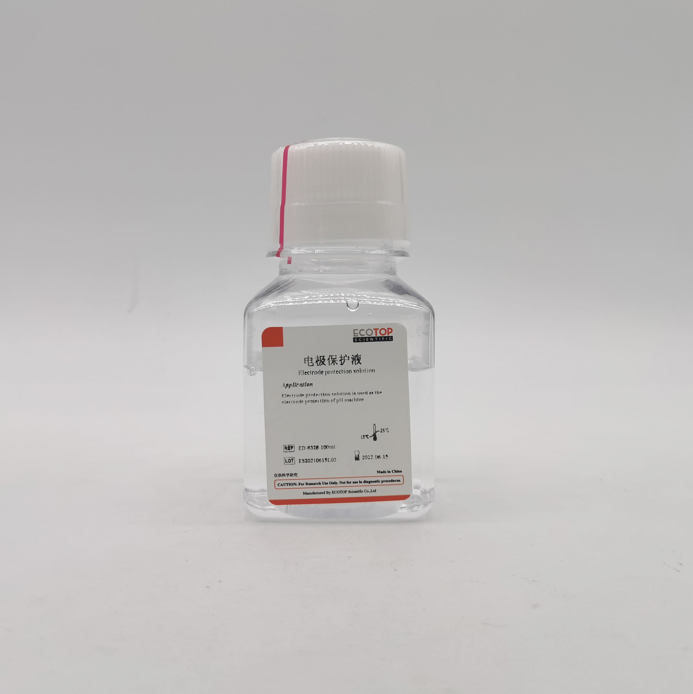 ED-8328 pH计电极保护液