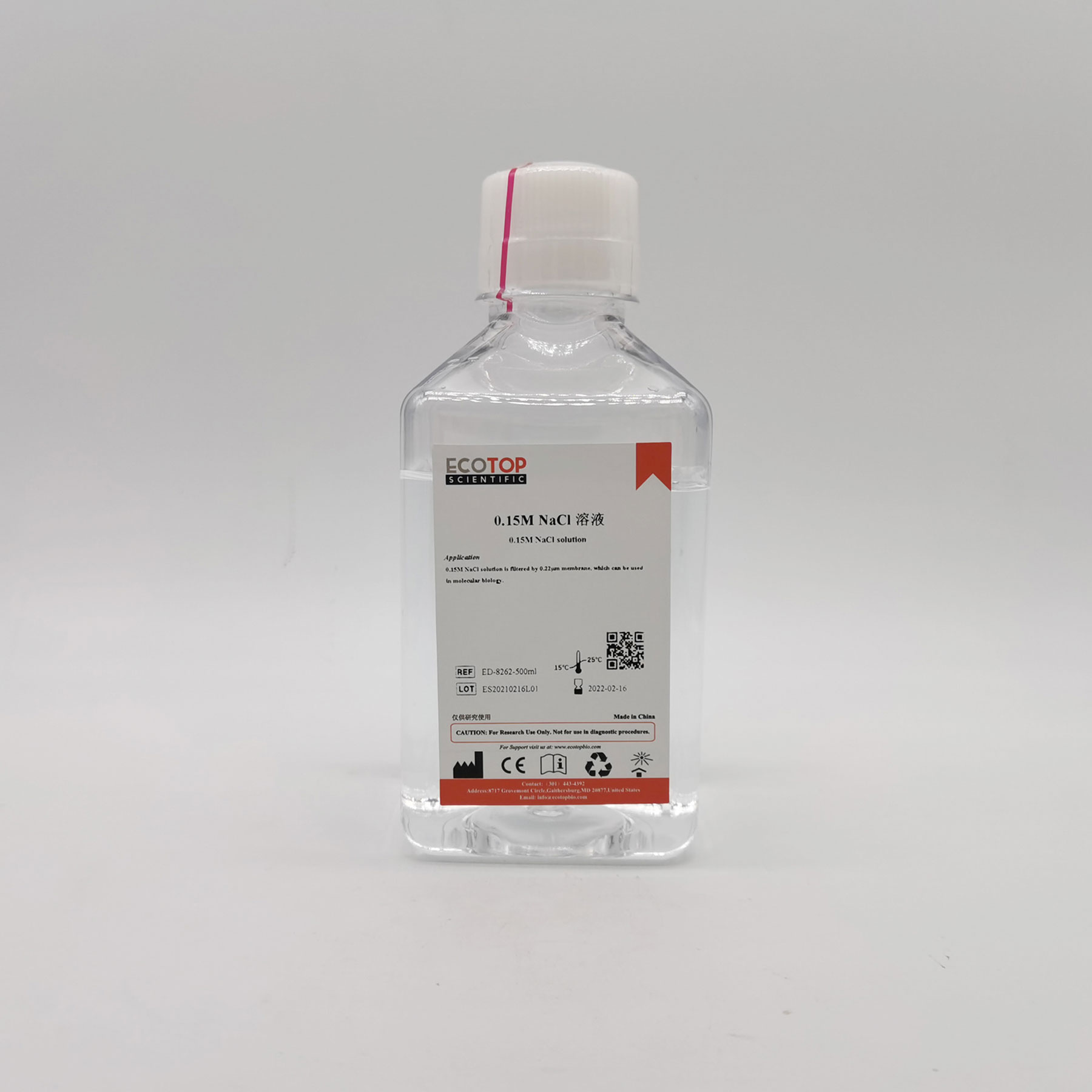 ED-8262 0.15M 氯化钠(NaCl )溶液