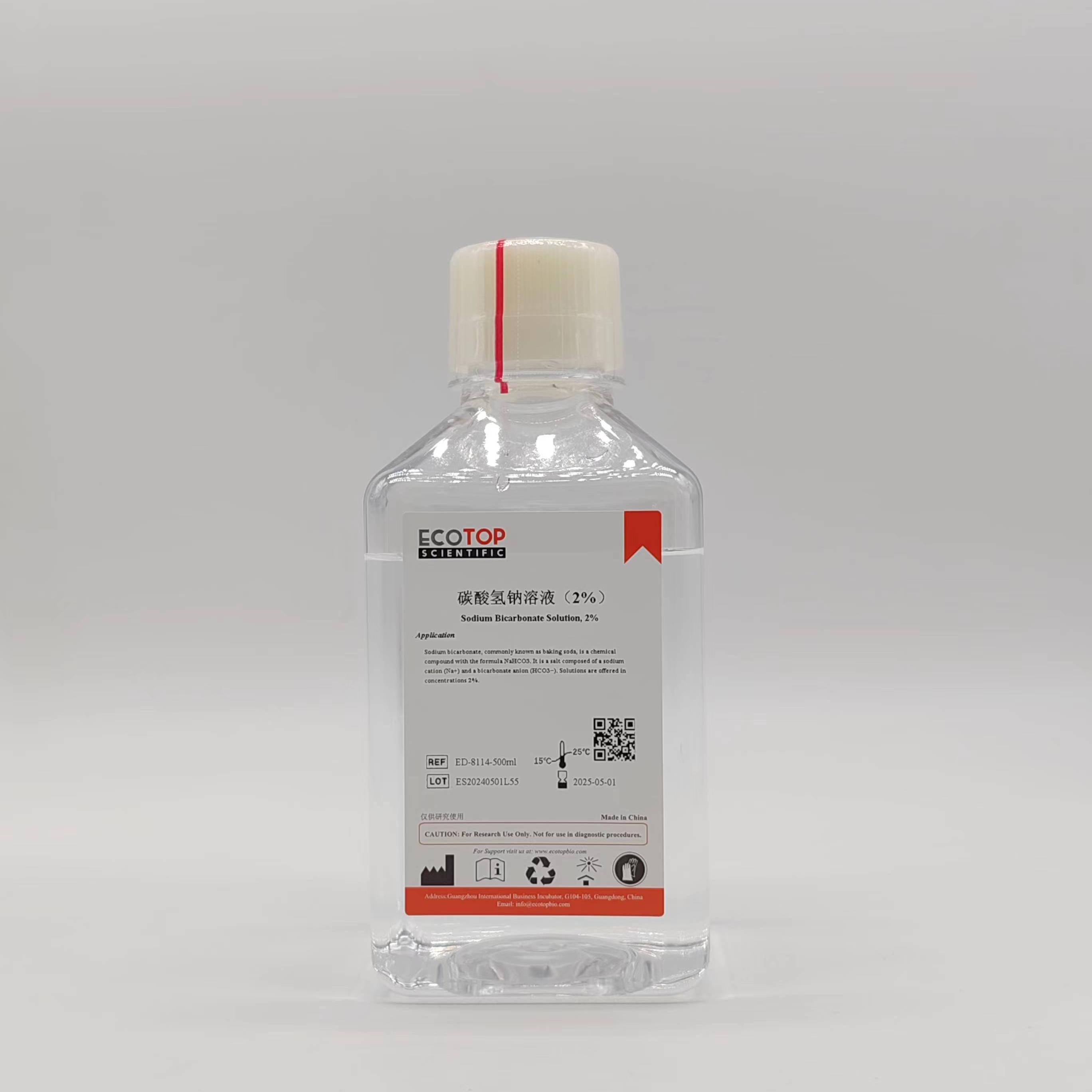 ED-8114 2%碳酸氢钠(NaHCO3)溶液