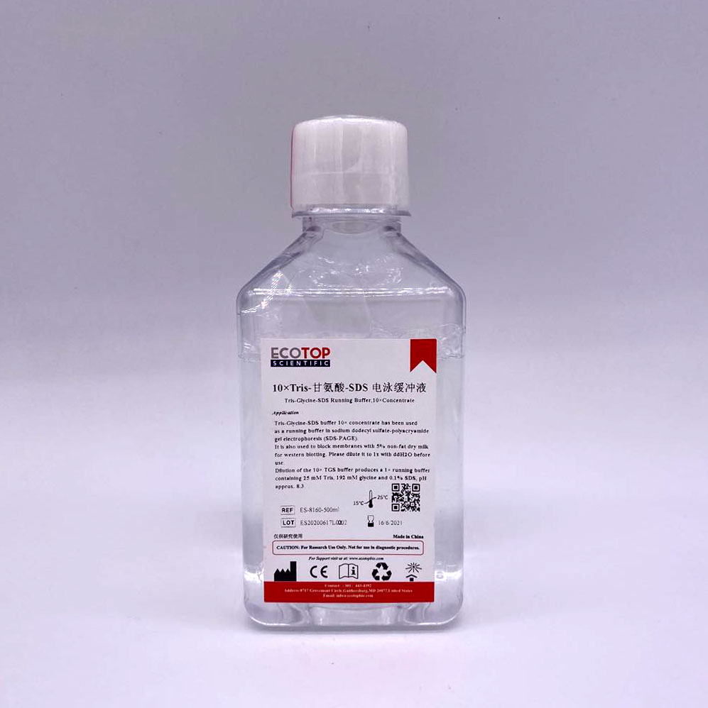 ES-8160 10×Tris-甘氨酸-SDS电泳缓冲液