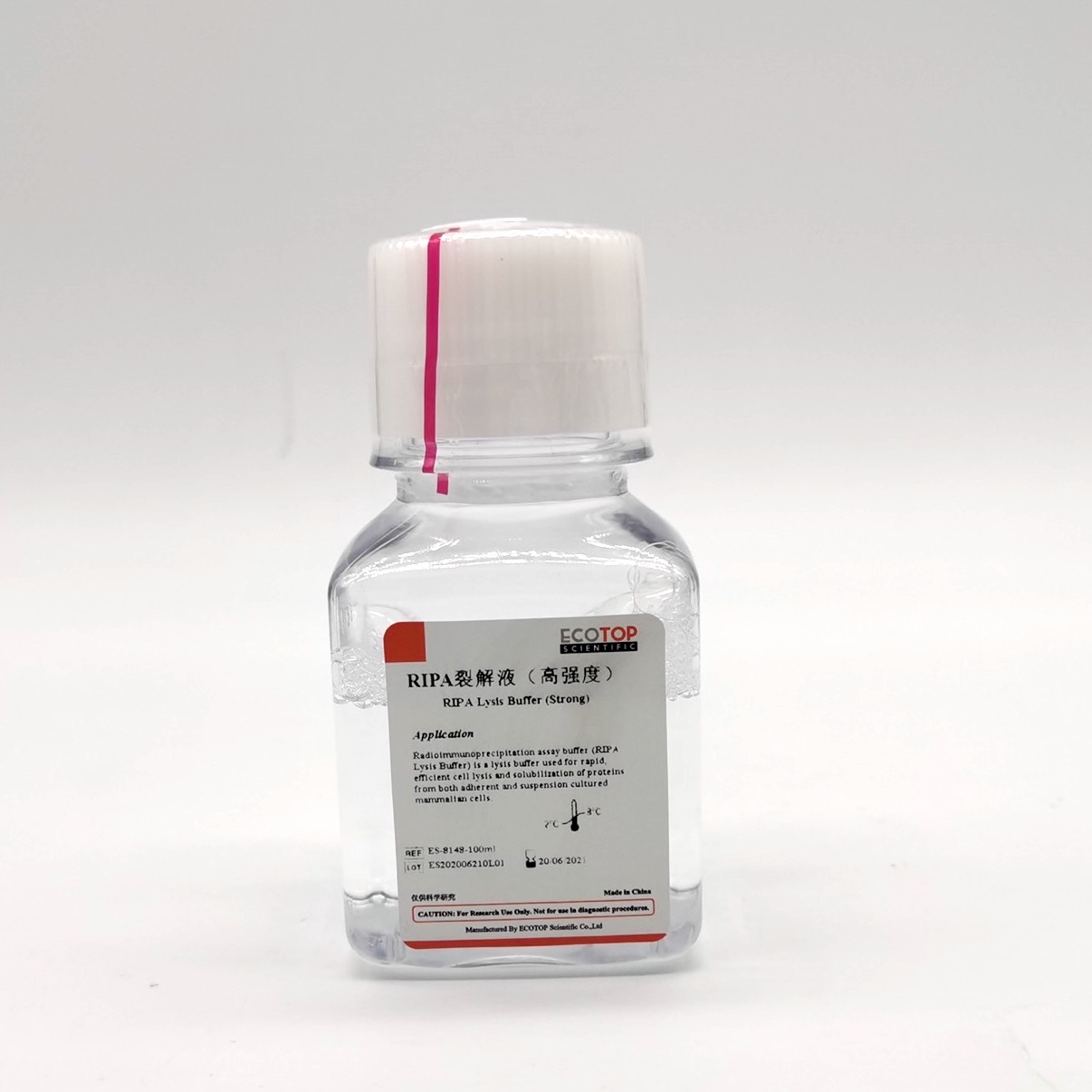 ES-8148 RIPA裂解液（高强度）