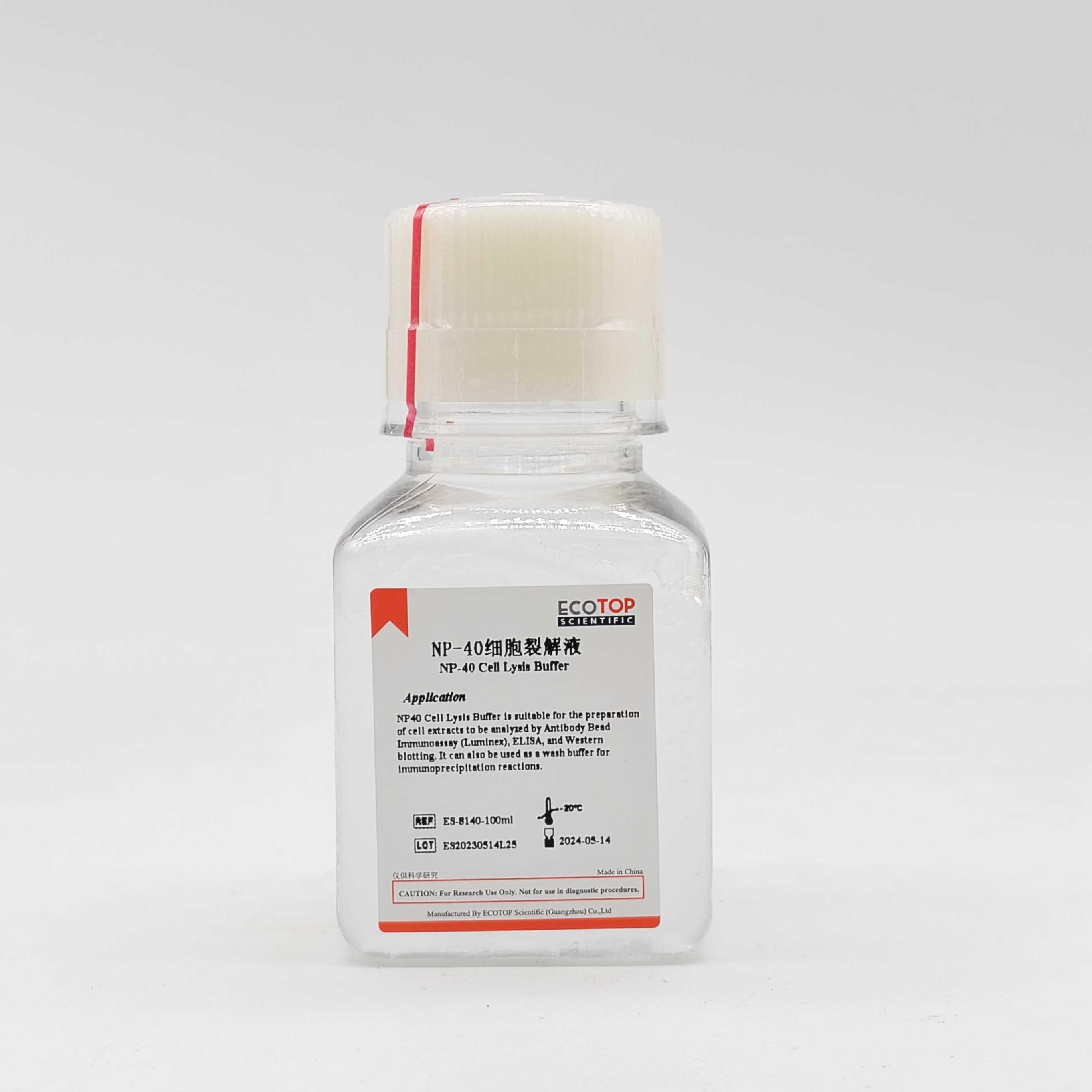 ES-8140  NP-40细胞裂解液