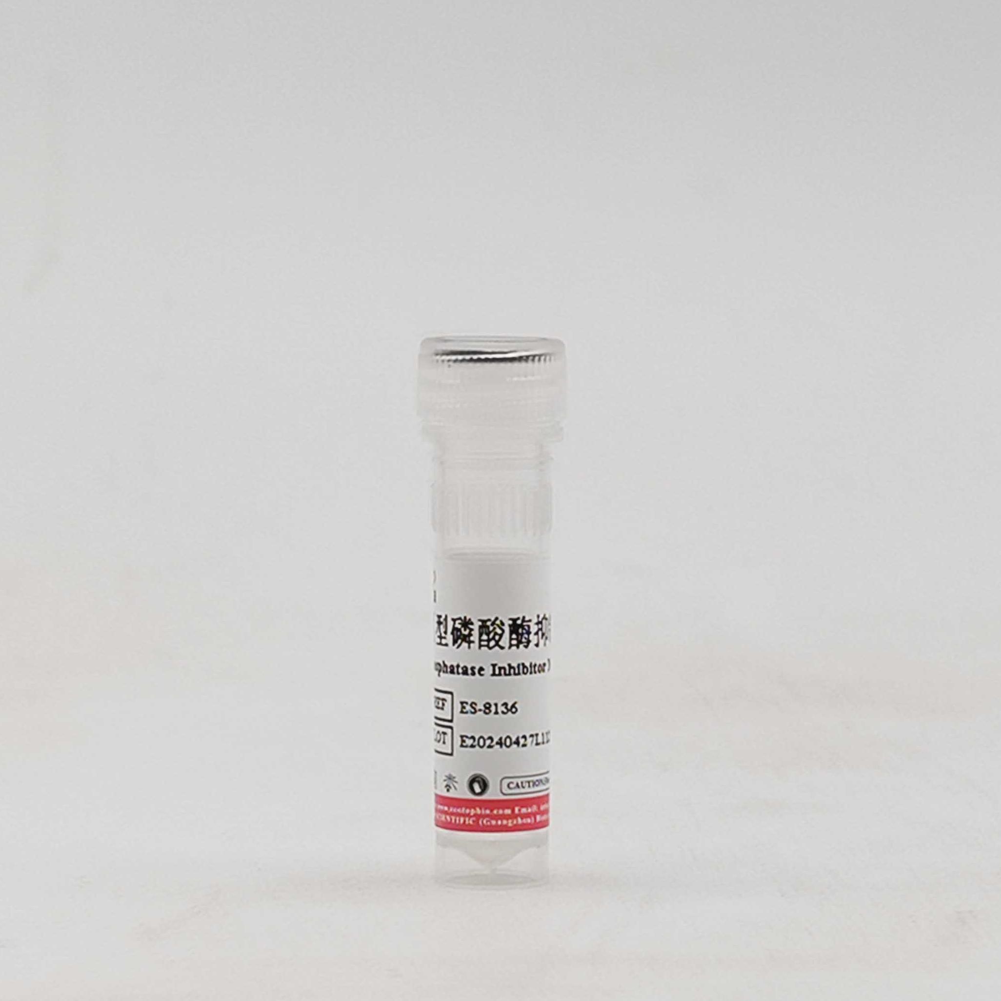 ES-8136 磷酸酶抑制剂混合物Cocktail(通用型, 100×)