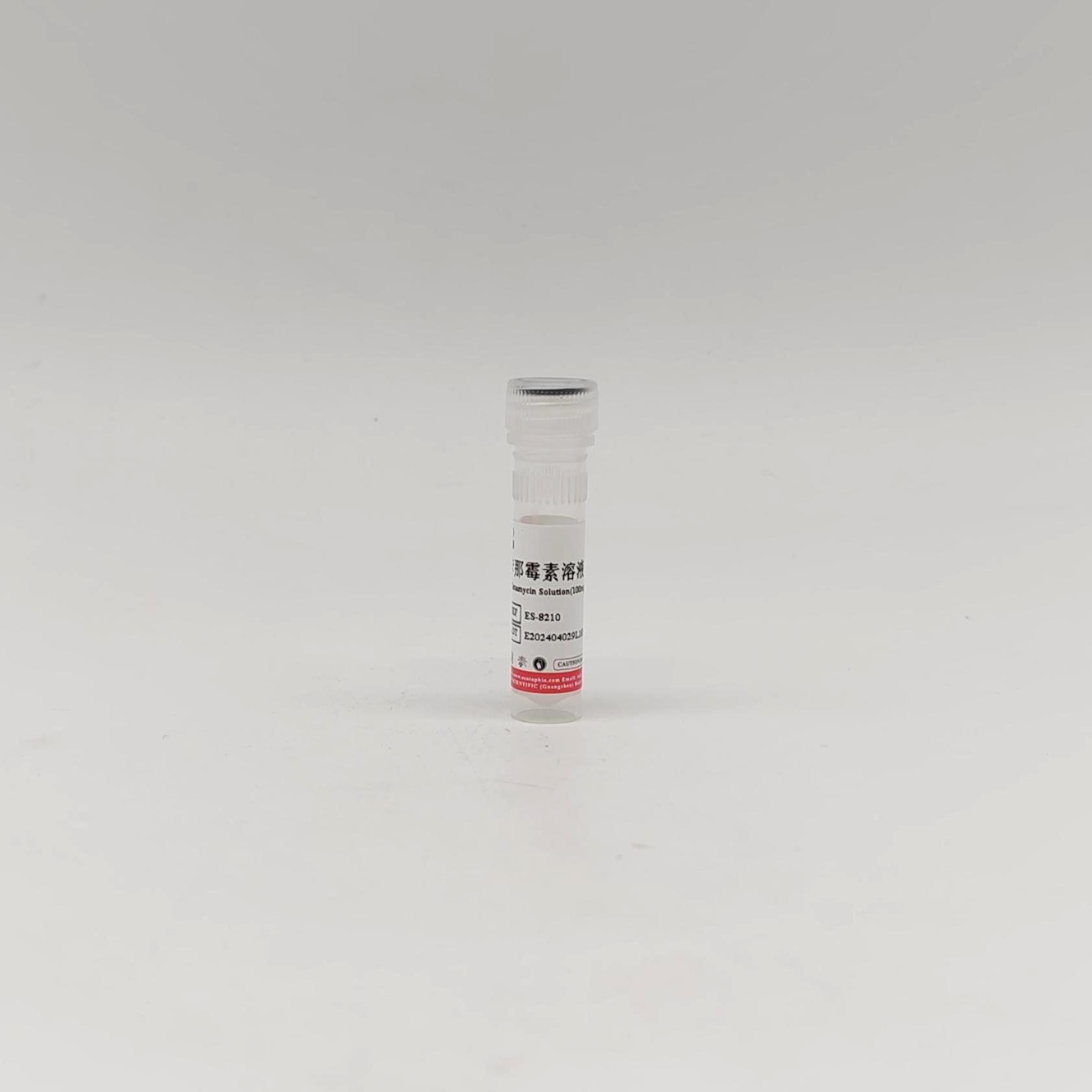 ES-8210 硫酸卡那霉素溶液(100mg/mL)