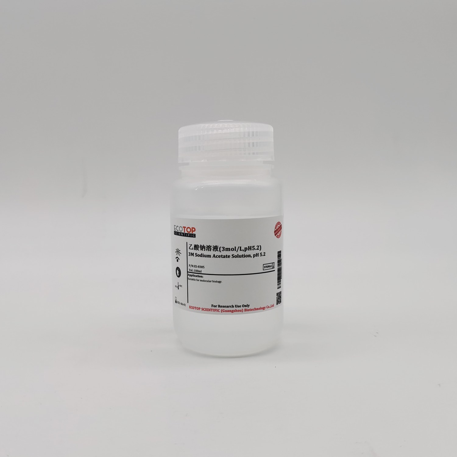 ES-8385 乙酸钠溶液(3mol/L,pH 5.2,无菌)