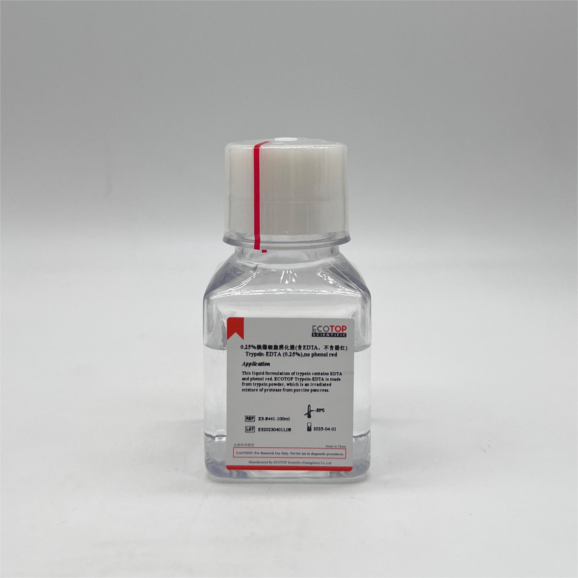 ES-8441 0.25%胰酶细胞消化液(含EDTA,不含酚红)