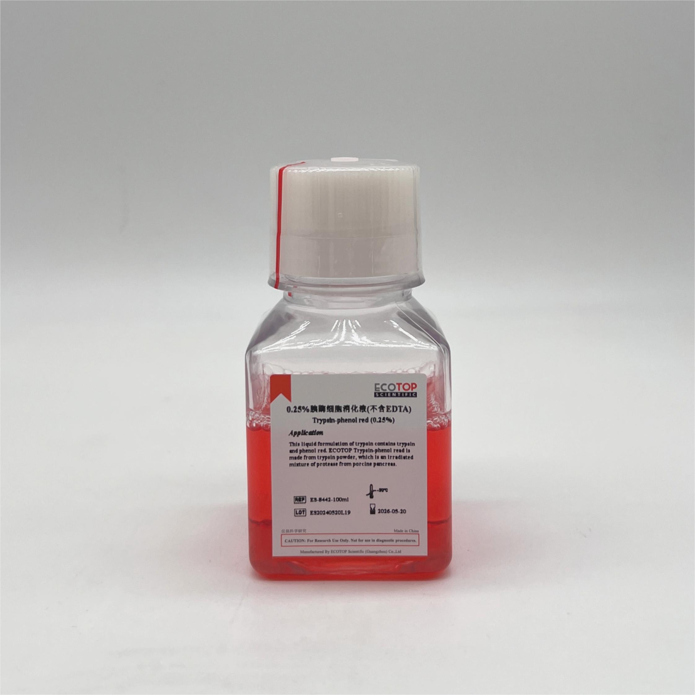 ES-8442 0.25%胰酶细胞消化液(不含EDTA,含酚红)