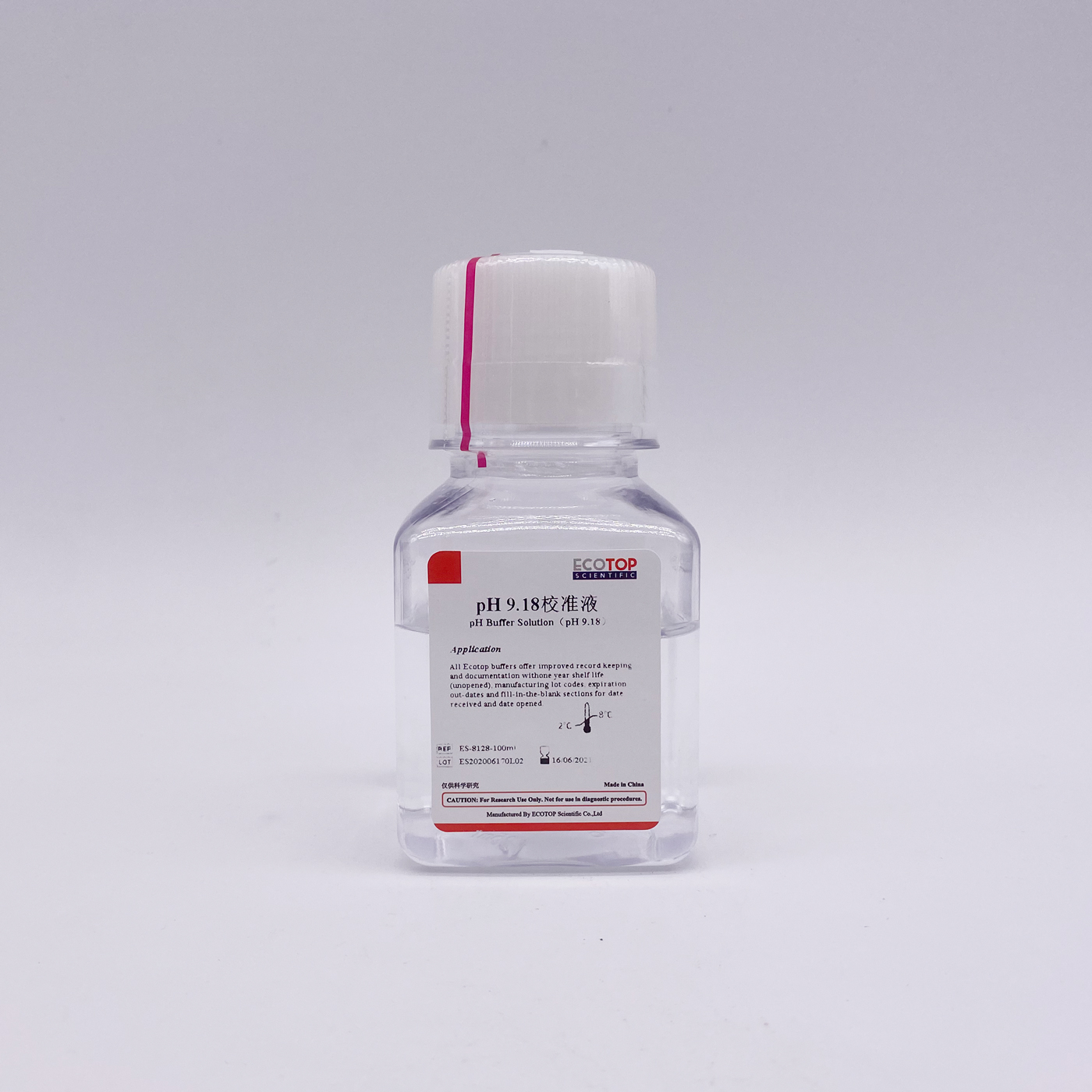 ES-8128 pH 9.18校准液