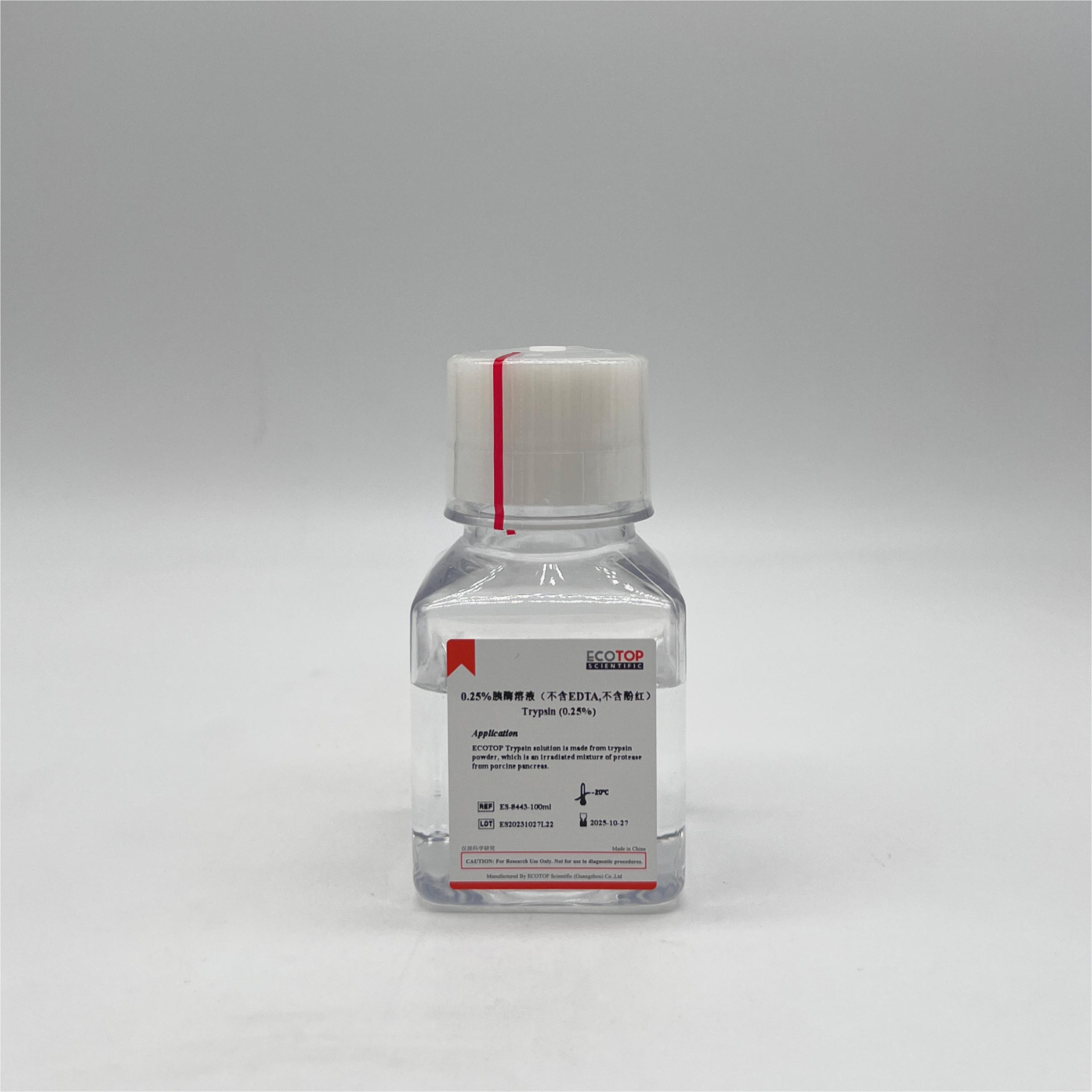 ES-8443 0.25%胰酶细胞消化液(不含EDTA,不含酚红)