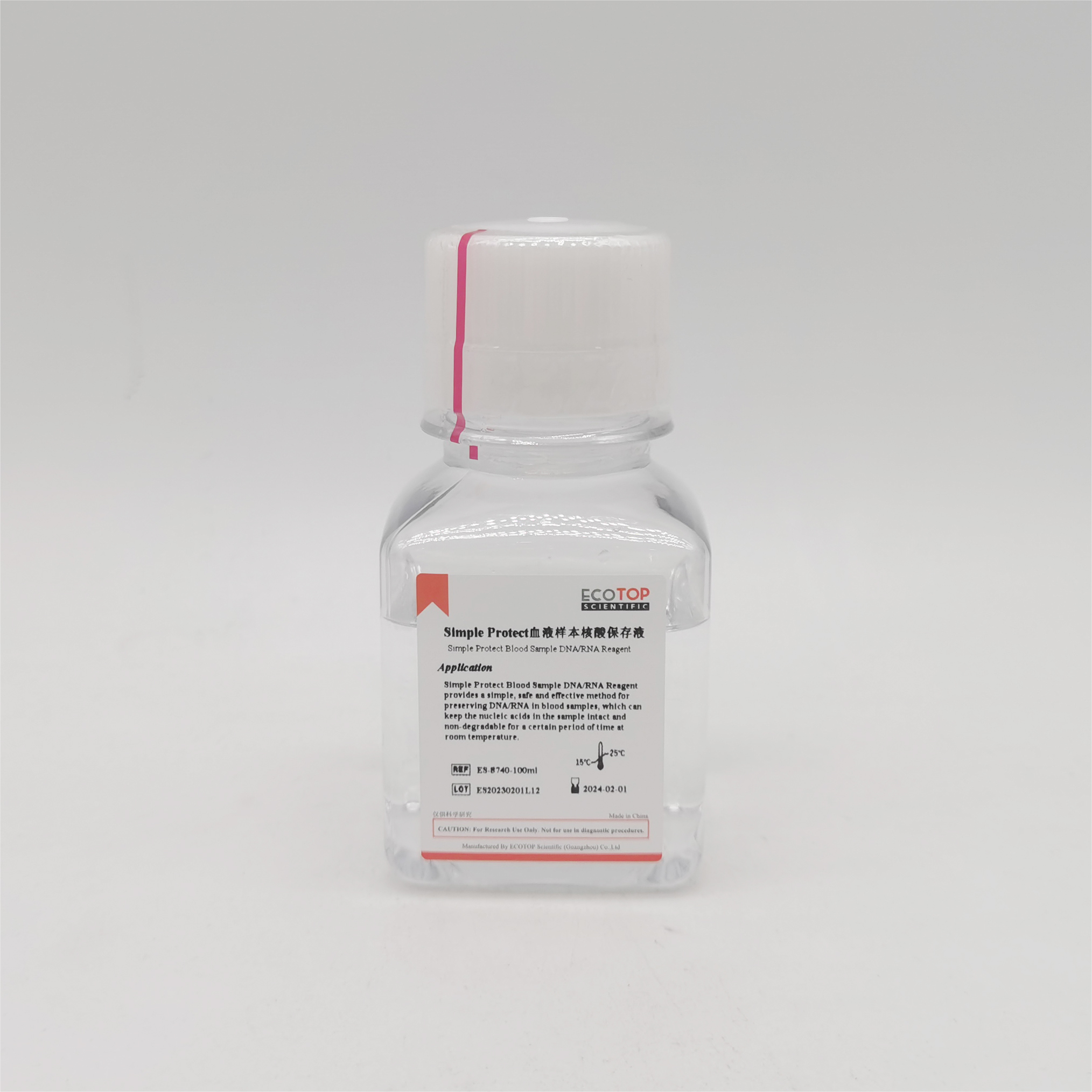 ES-8740 Simple Protect血液样本核酸保存液