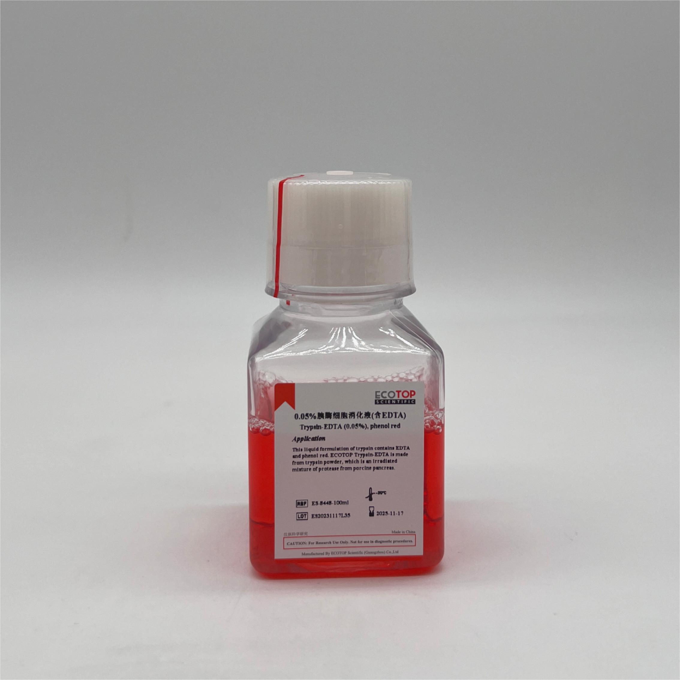 ES-8448 0.05%胰酶细胞消化液(含EDTA)