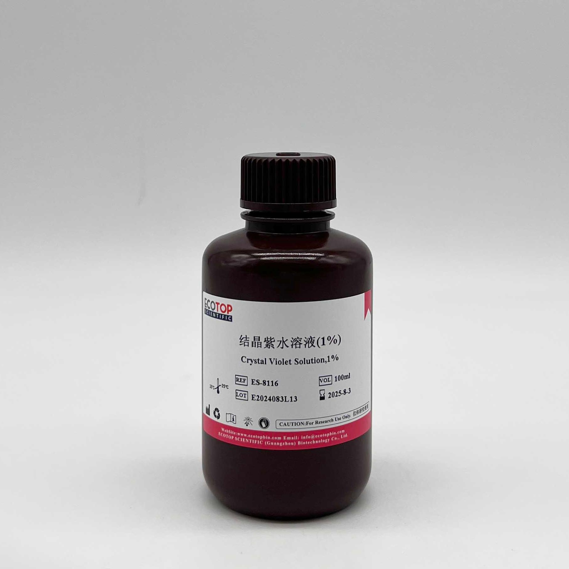 ES-8116 VisiColor结晶紫染色液(1%)