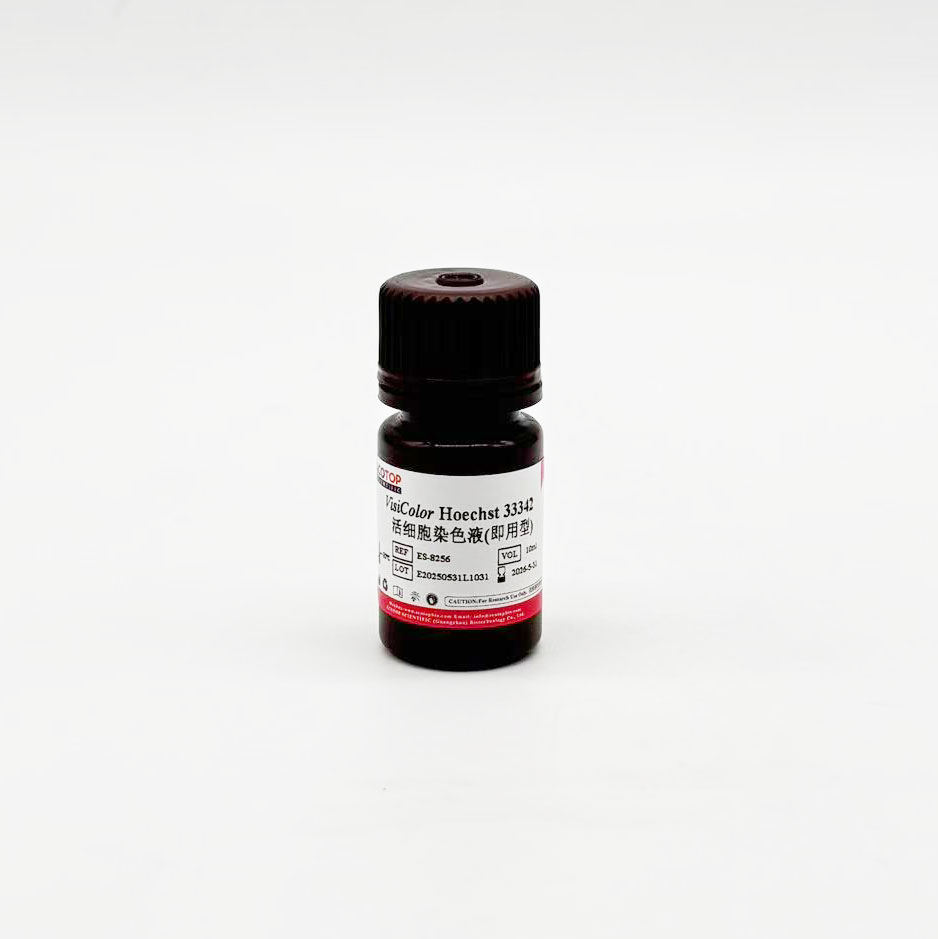ES-8256 VisiColor Hoechst 33342活细胞染色液（即用型）