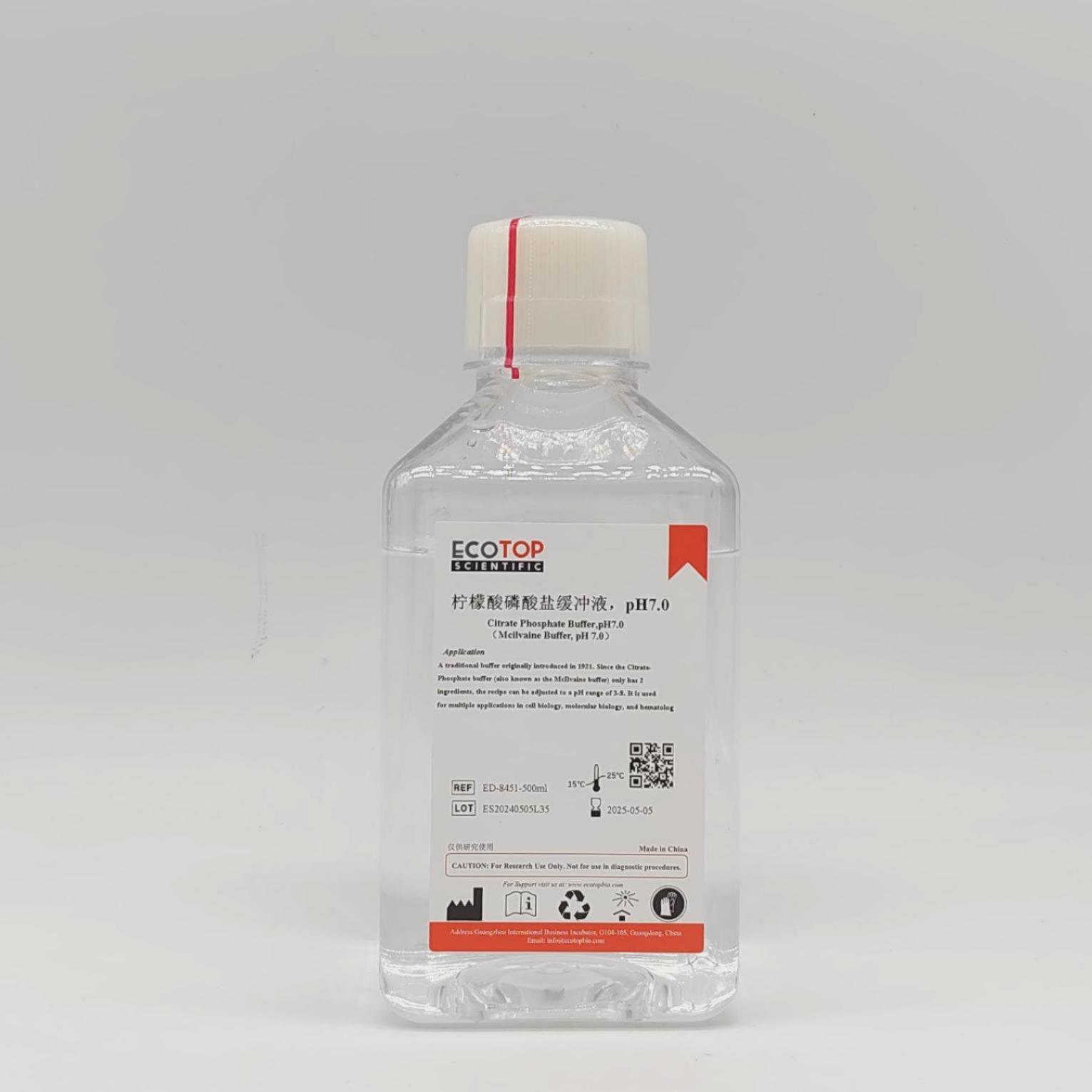 ED-8451 柠檬酸磷酸盐缓冲液(Mcilvaine缓冲液，pH 7.0)