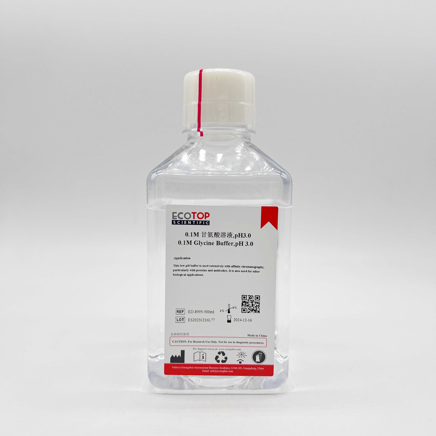 ED-8995 0.1M甘氨酸-盐酸缓冲液（pH 3.0）
