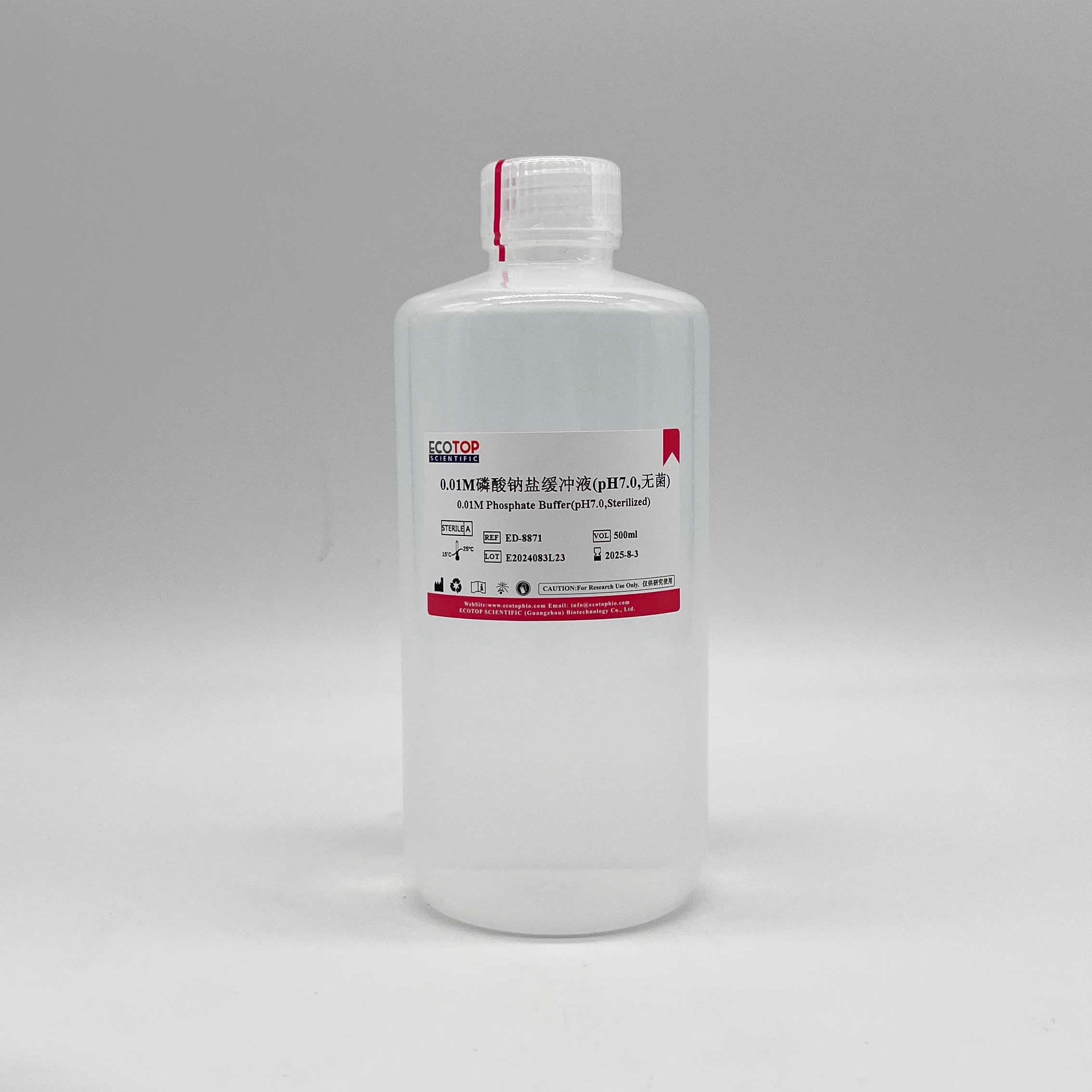 ED-8871 0.01M磷酸钠盐缓冲液（pH 7.0, 无菌