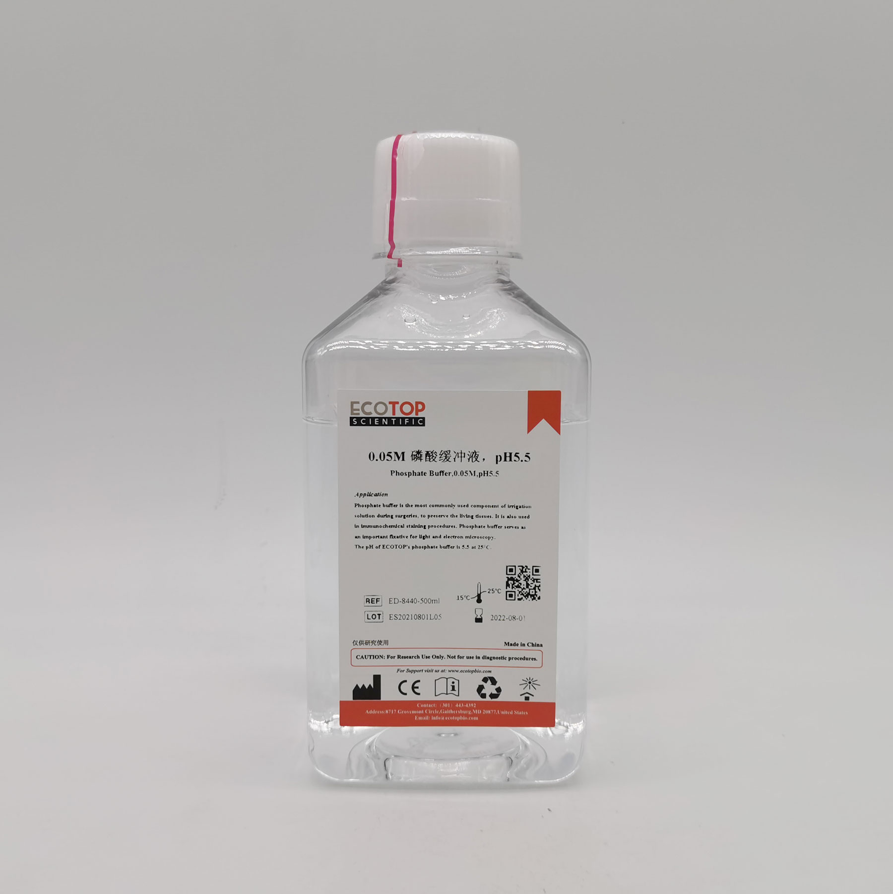 ED-8440 0.05M磷酸盐缓冲液（pH 5.5）