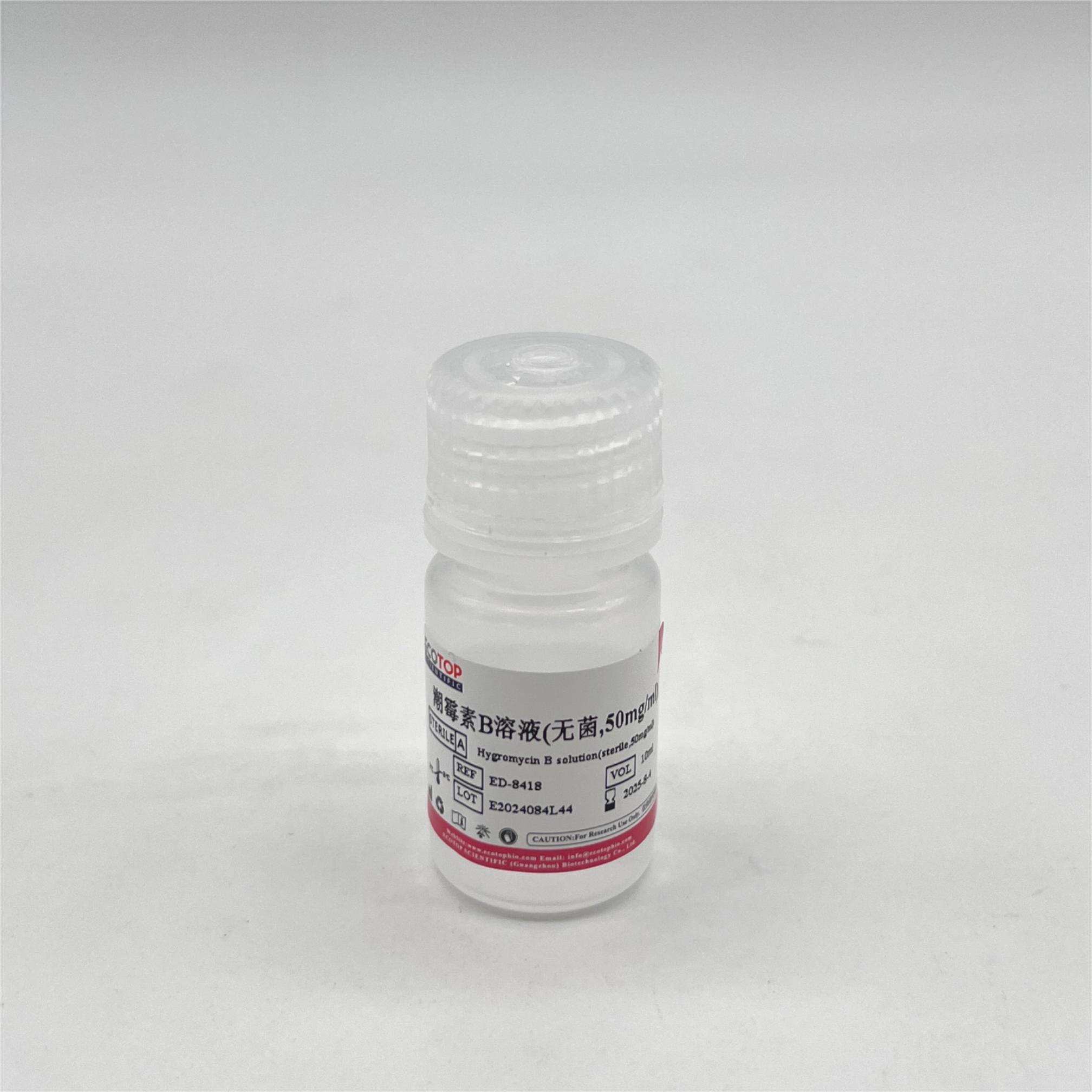 ED-8418 潮霉素B溶液(50mg/ml ,无菌)
