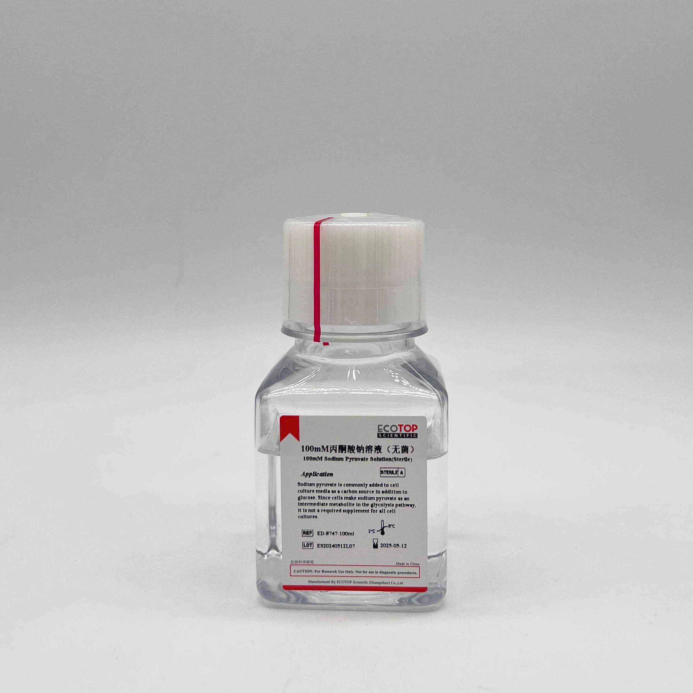 ED-8747 丙酮酸钠溶液（100mM,100×,无菌）