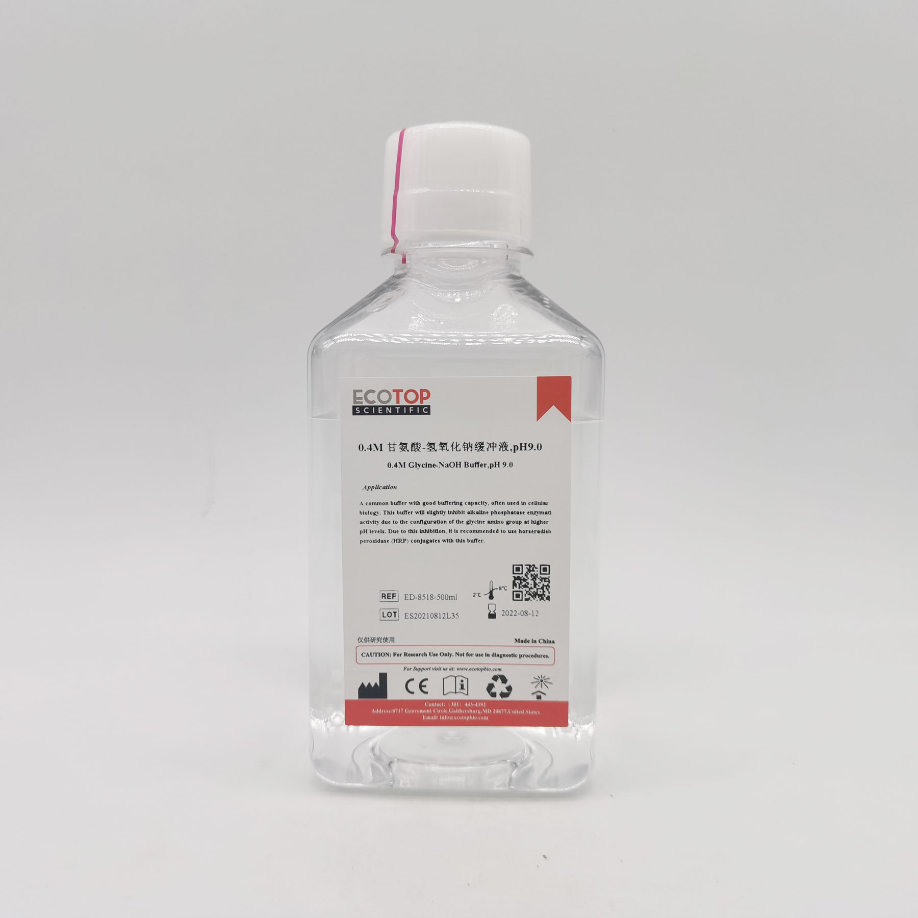 ED-8518 0.4M甘氨酸-盐酸溶液（pH 9.0）