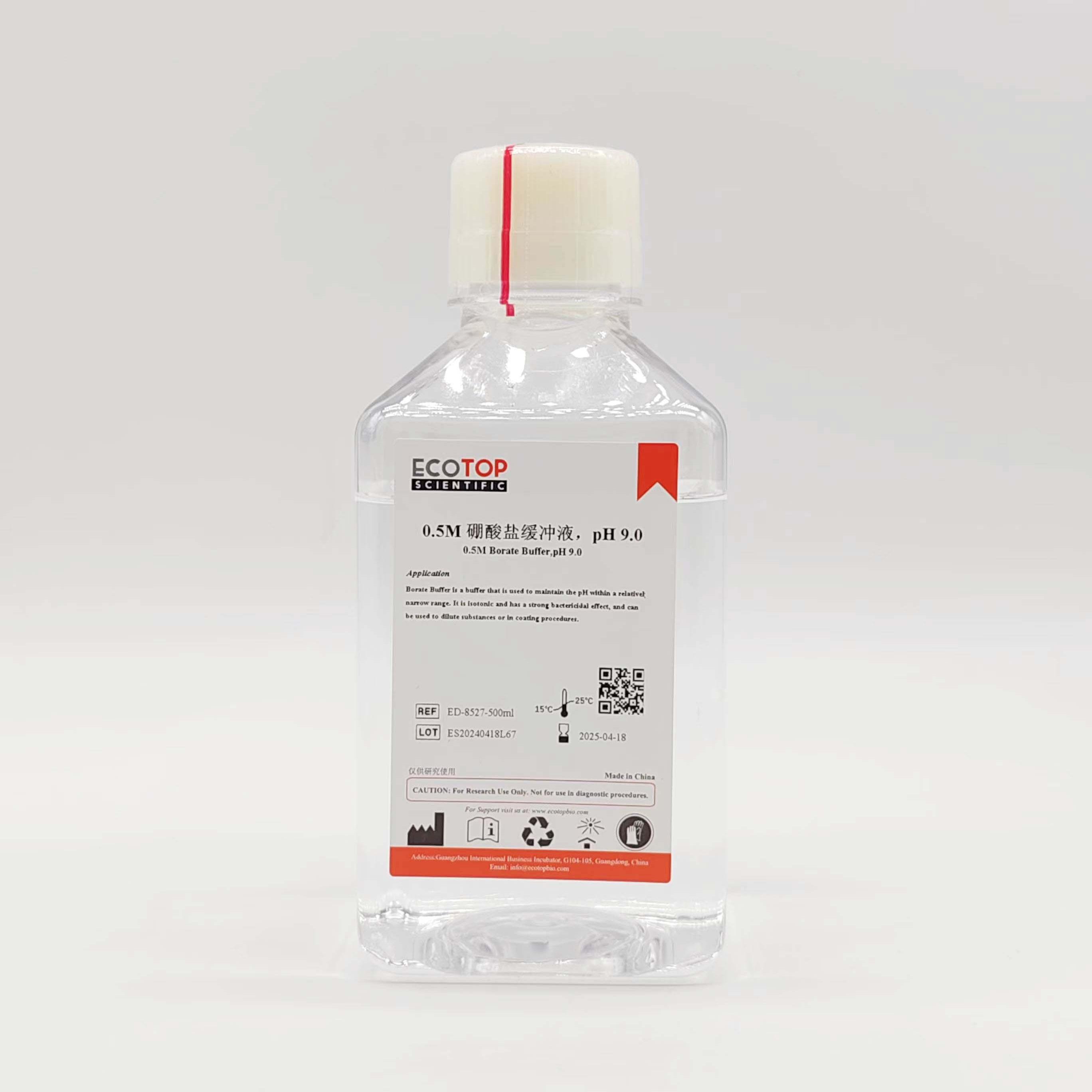 ED-8527 0.5M硼酸钠缓冲液（pH 9.0）