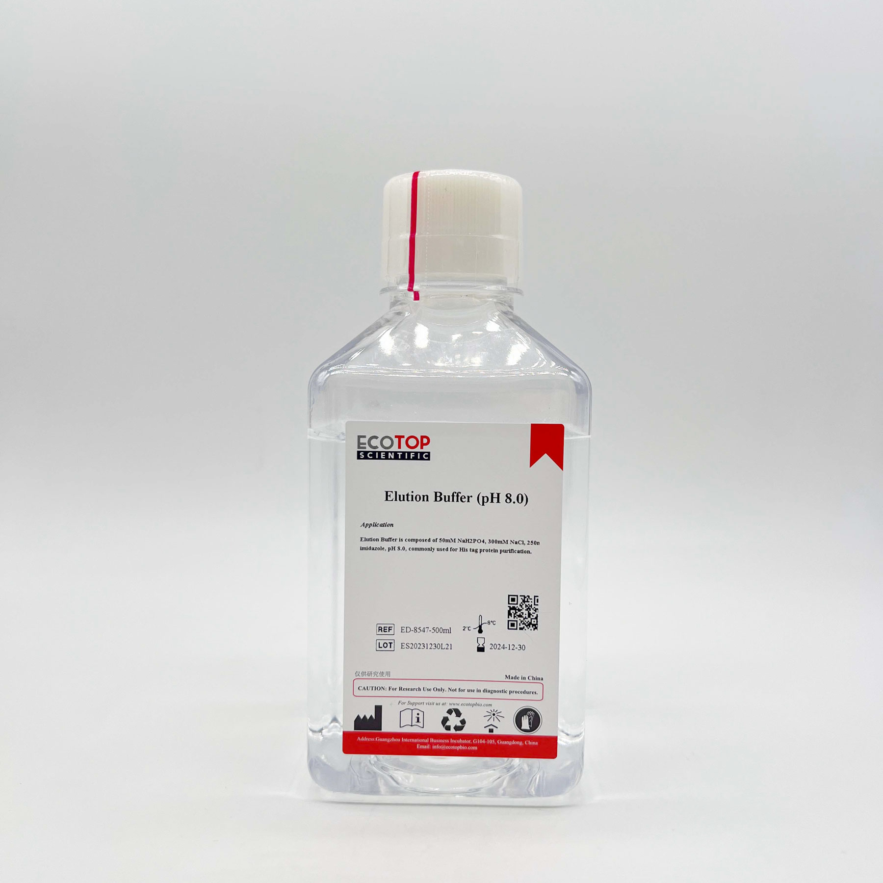 ED-8547 蛋白纯化Elution Buffer