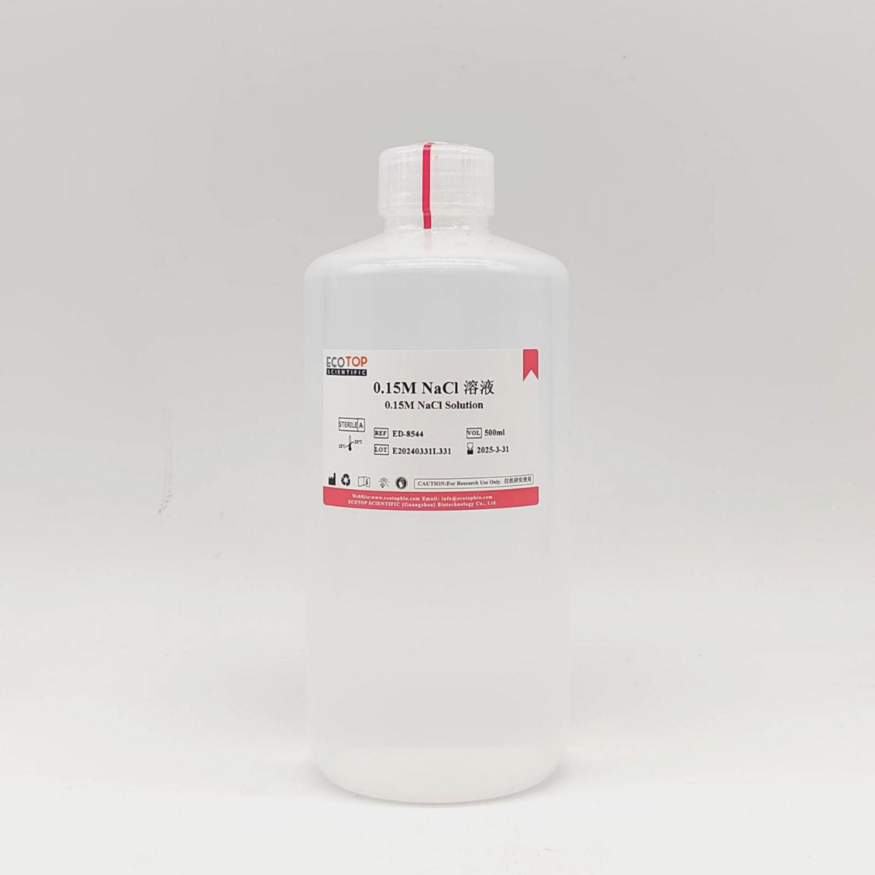 ED-8544 0.15M 氯化钠(NaCl )溶液(无菌)