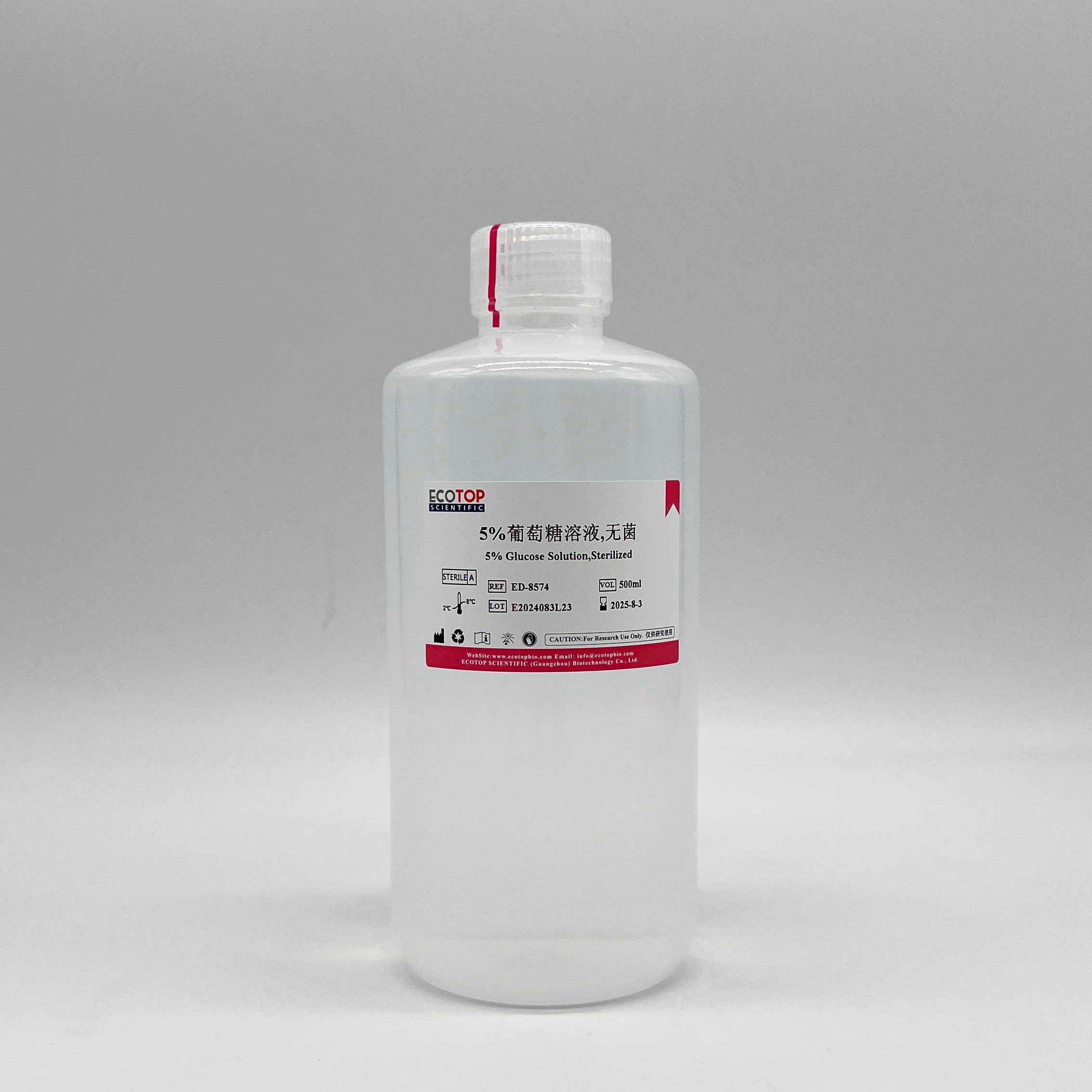 ED-8574 5%葡萄糖溶液（无菌）