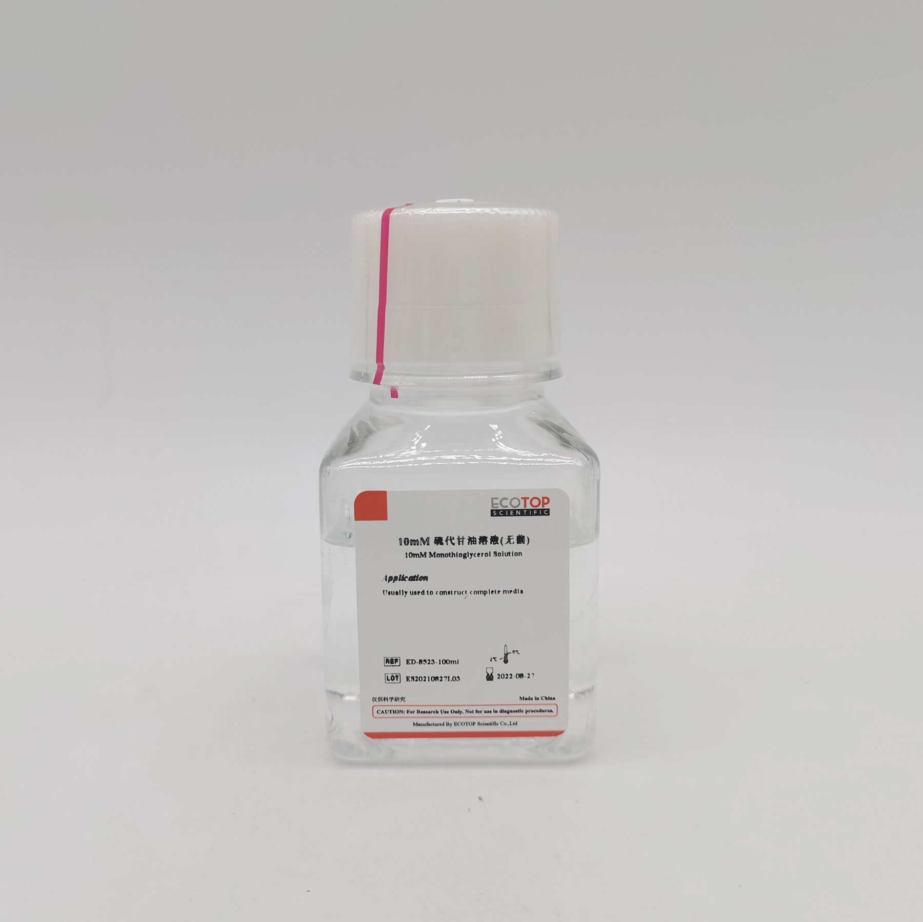 ED-8523 10mM 硫代甘油溶液（无菌）