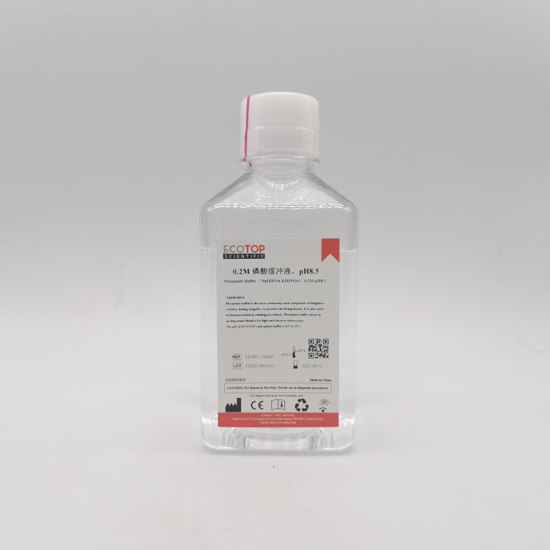 ED-8517 0.2M磷酸盐溶液（pH 8.5）
