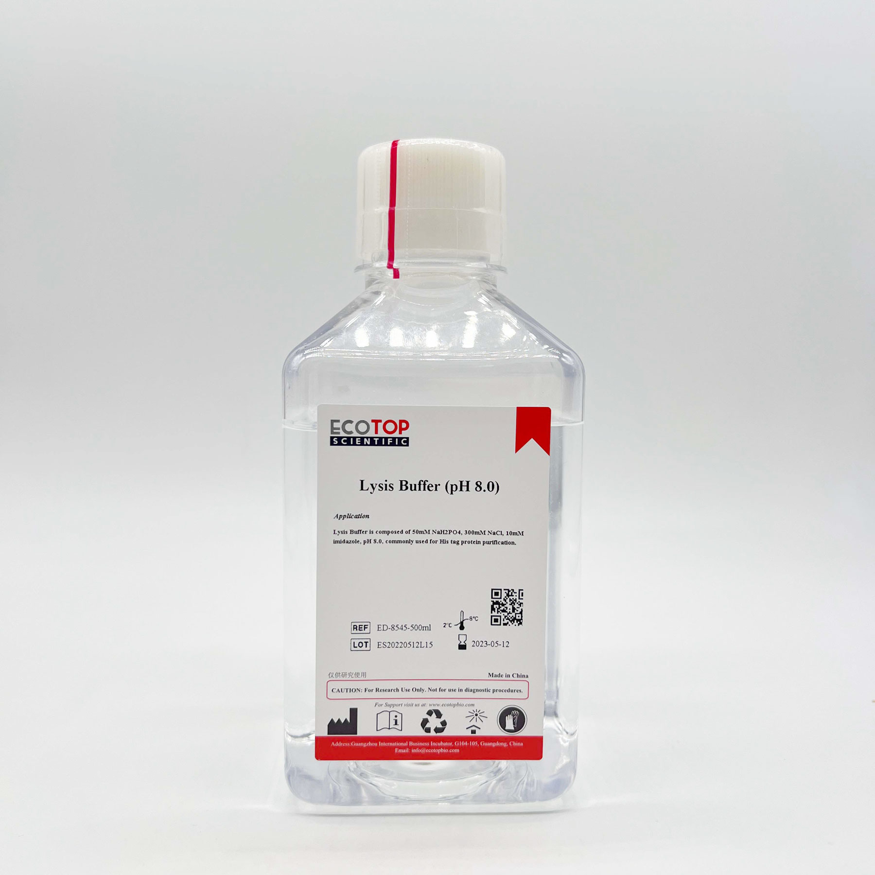 ED-8545 蛋白纯化Lysis Buffer
