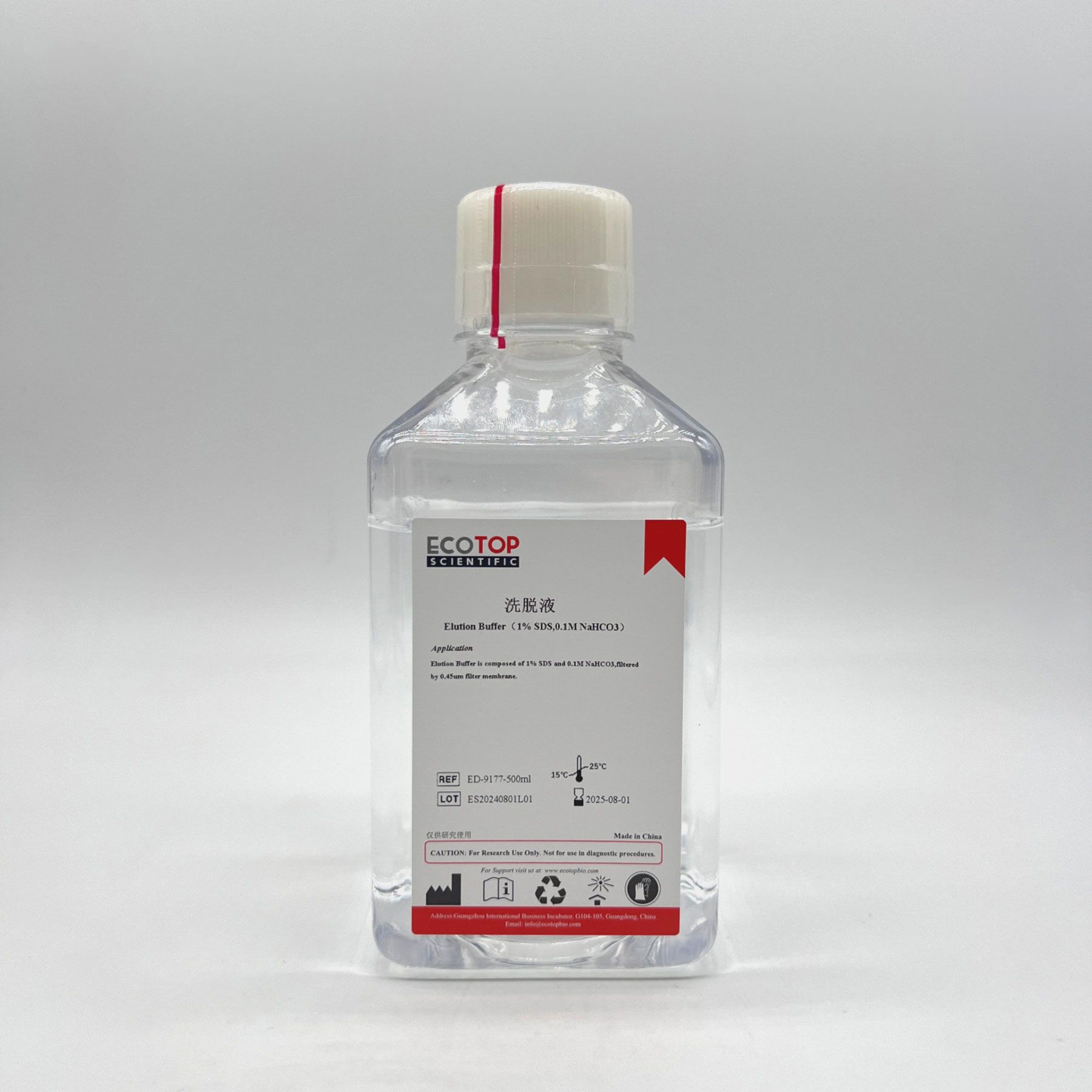 ED-9177 Elution buffer（1%SDS，0.1M NaHCO3）