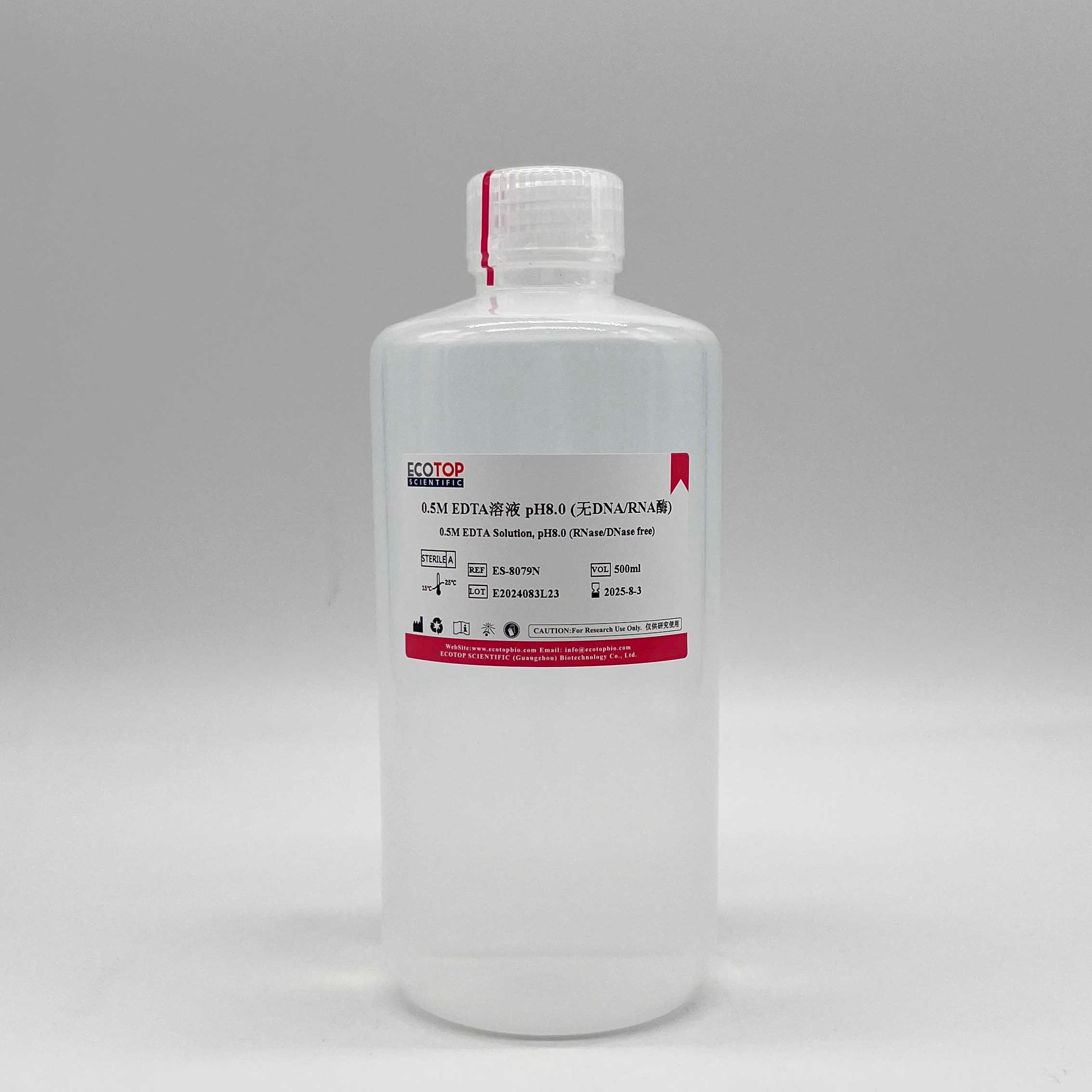 ES-8079N 0.5M EDTA溶液pH8.0 (无DNA/RNA酶)