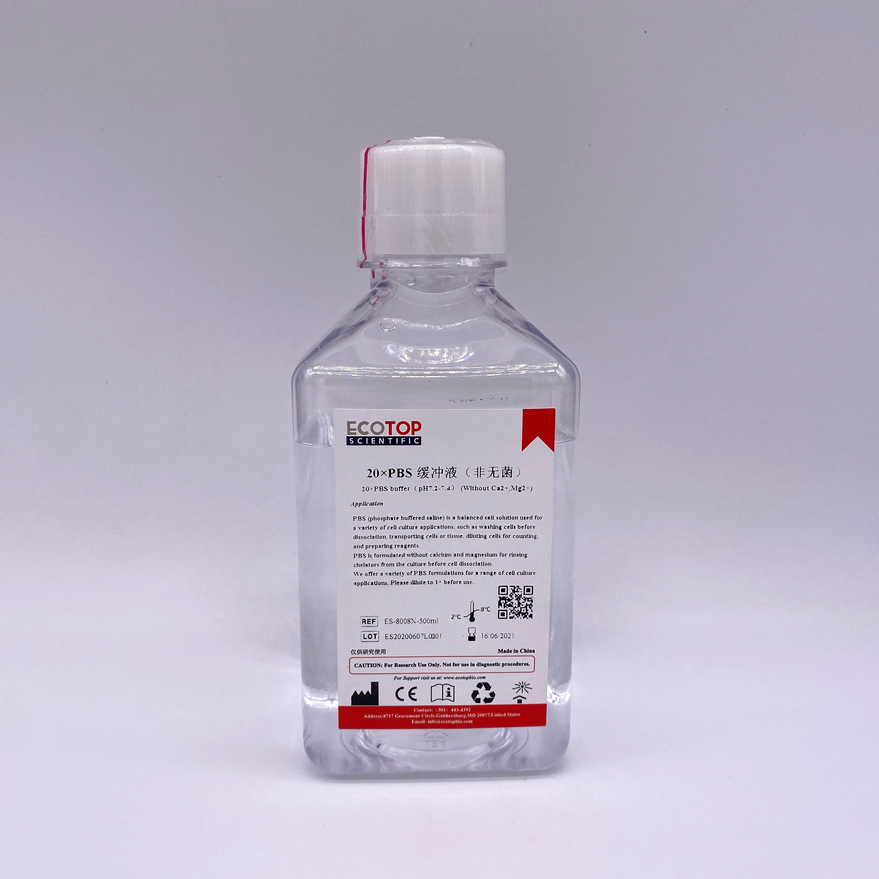 ES-8008N 20×PBS缓冲液（生化洗涤级，pH7.2-7.4）