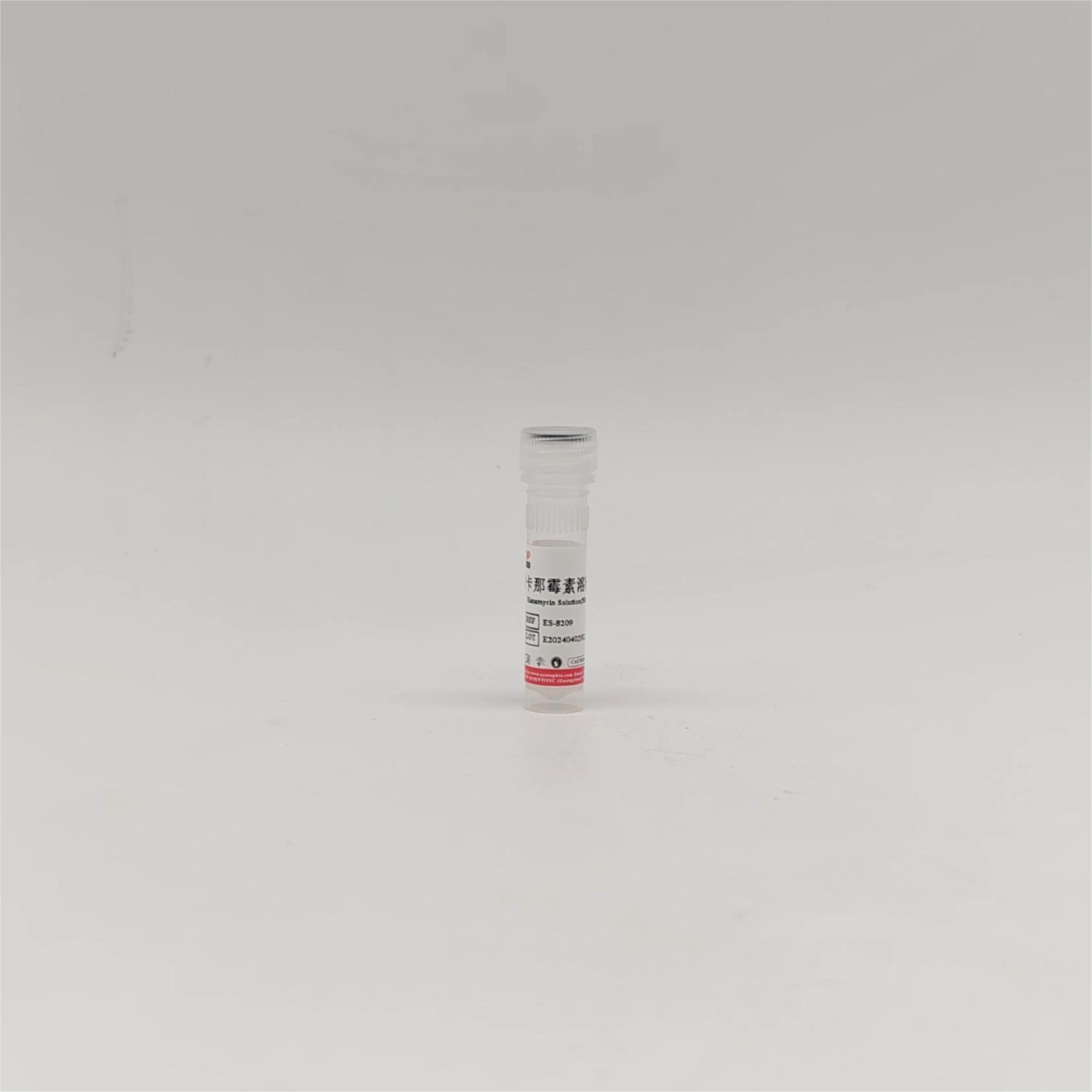 ES-8209 硫酸卡那霉素溶液(50mg/ml)