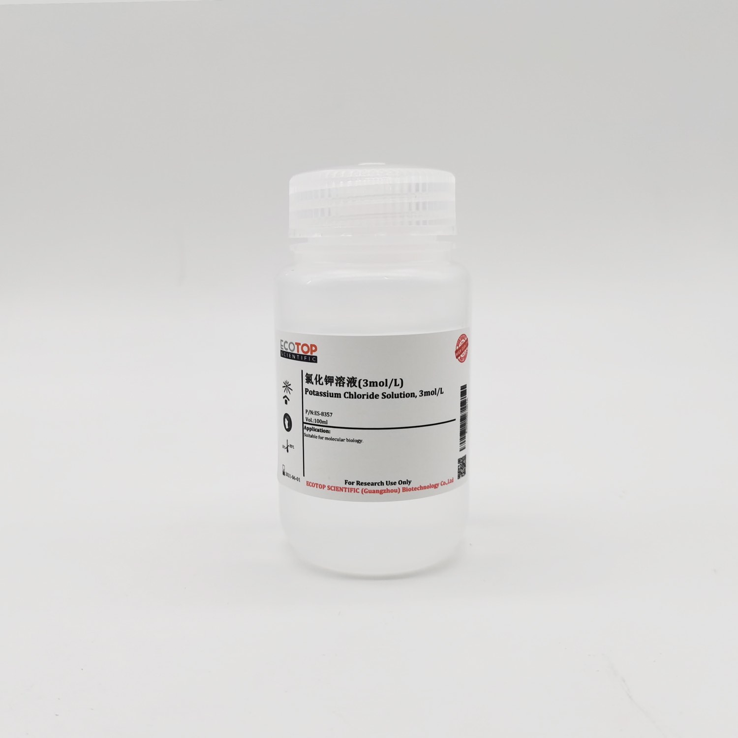 ES-8357 氯化钾溶液(3mol/L)