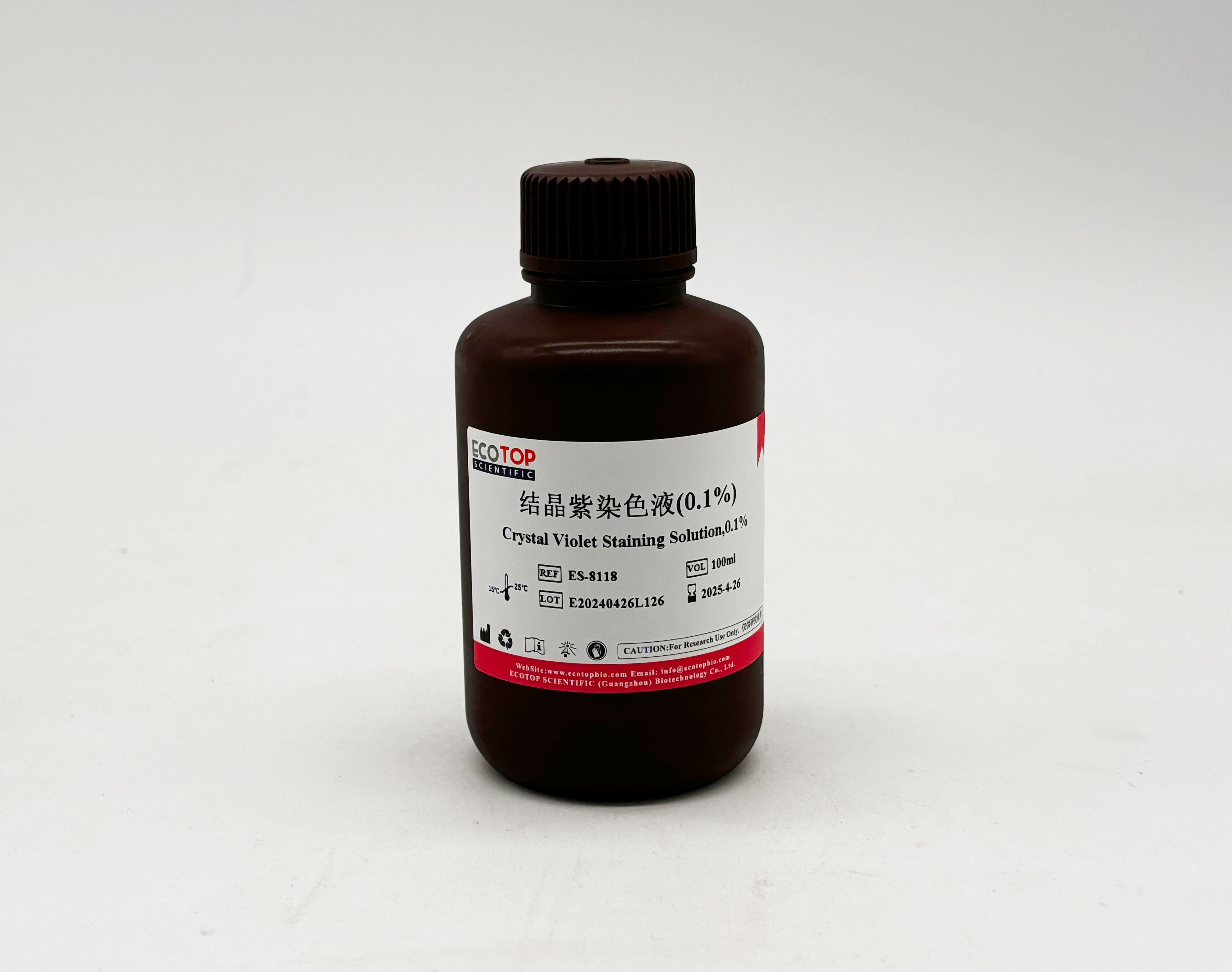 ES-8118 结晶紫/龙胆紫水溶液(0.1%)