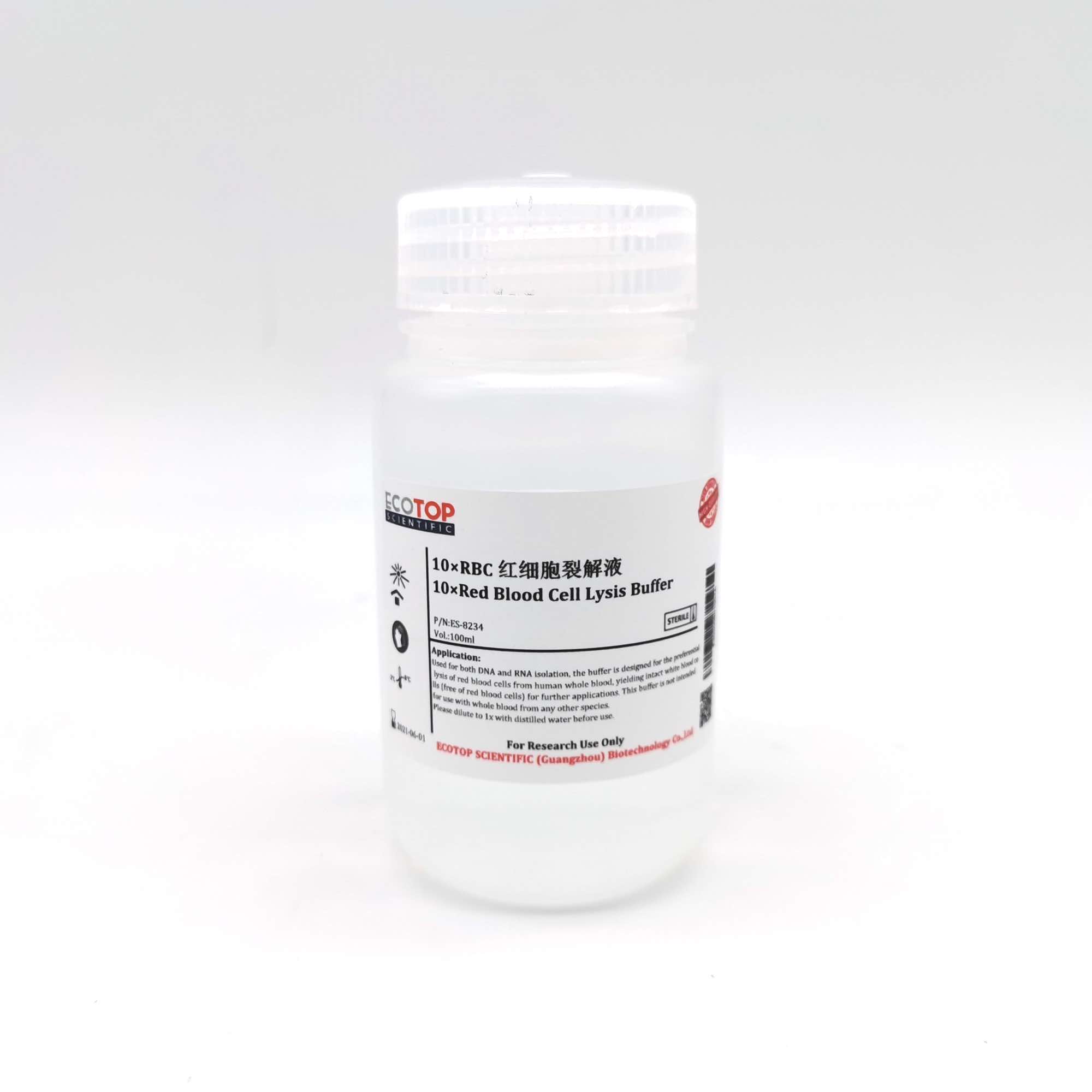 ES-8234 10×红细胞裂解液（10×RBC lysing buffer)